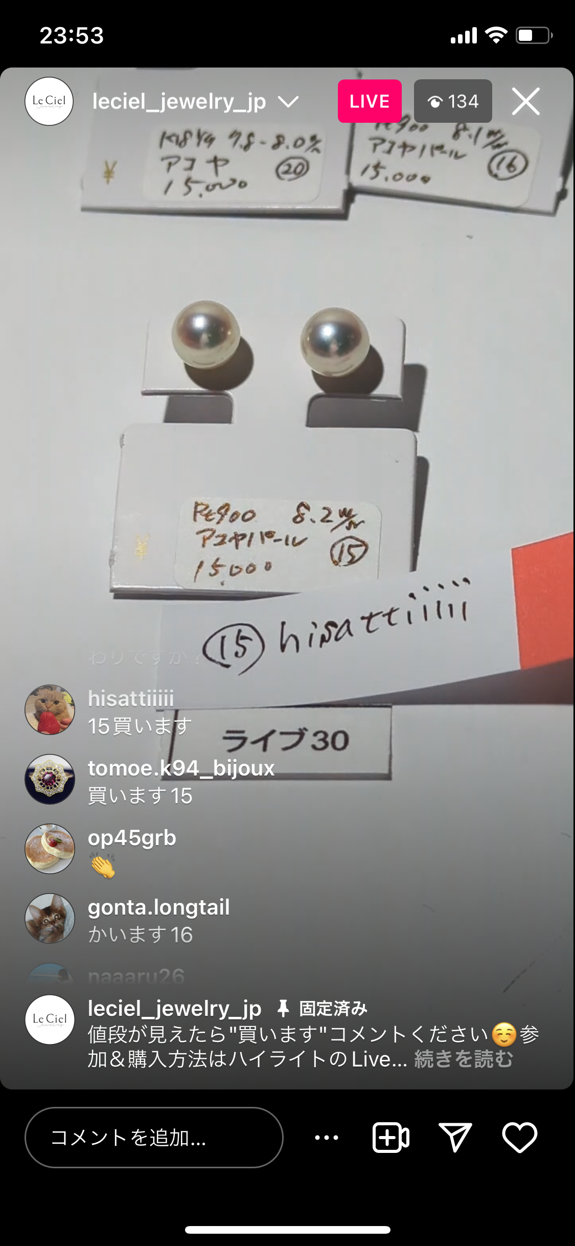 拡大