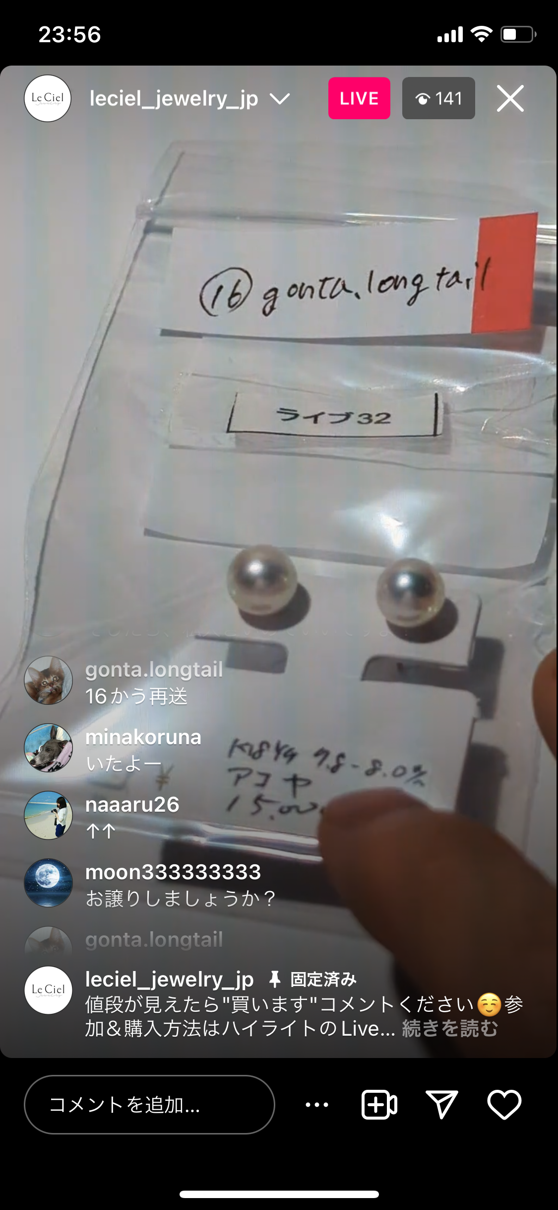 拡大