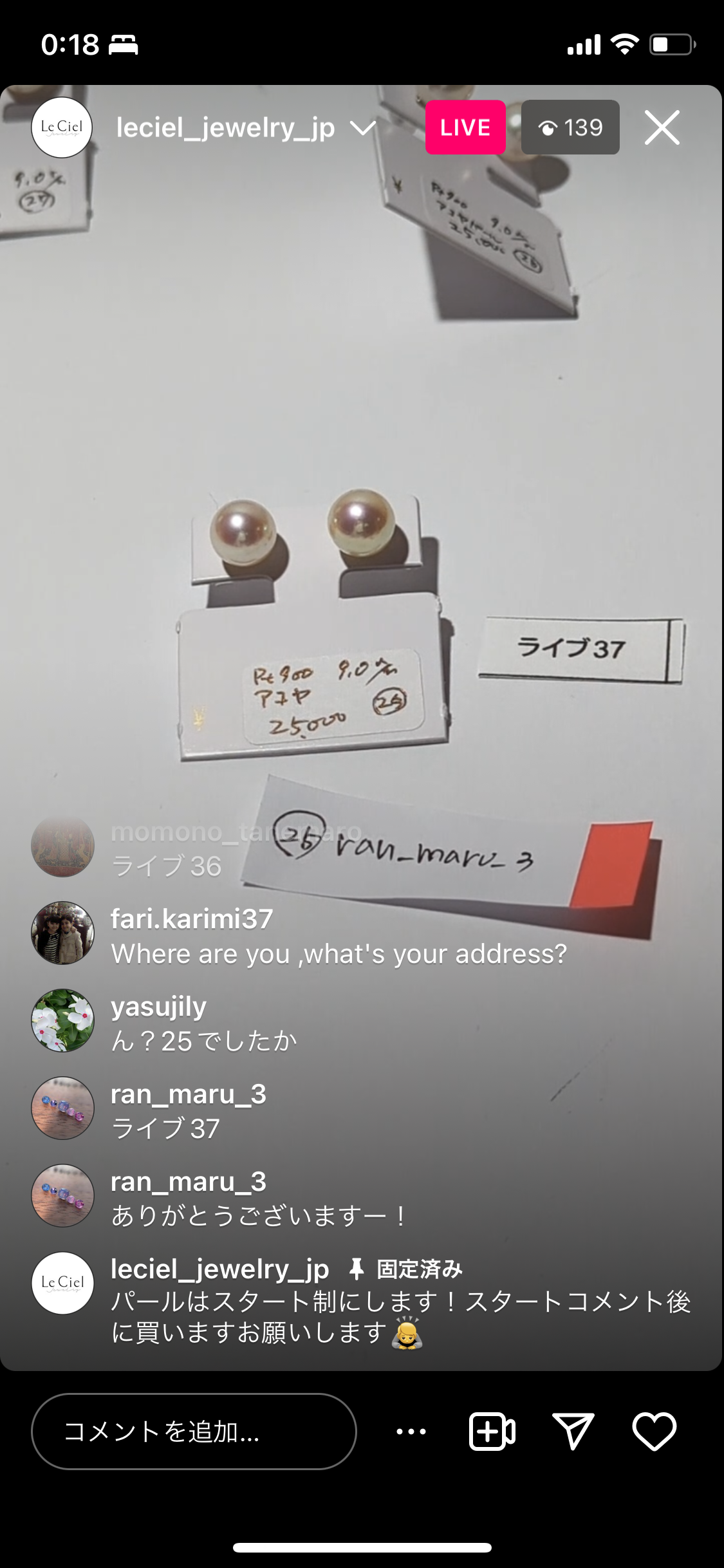 拡大