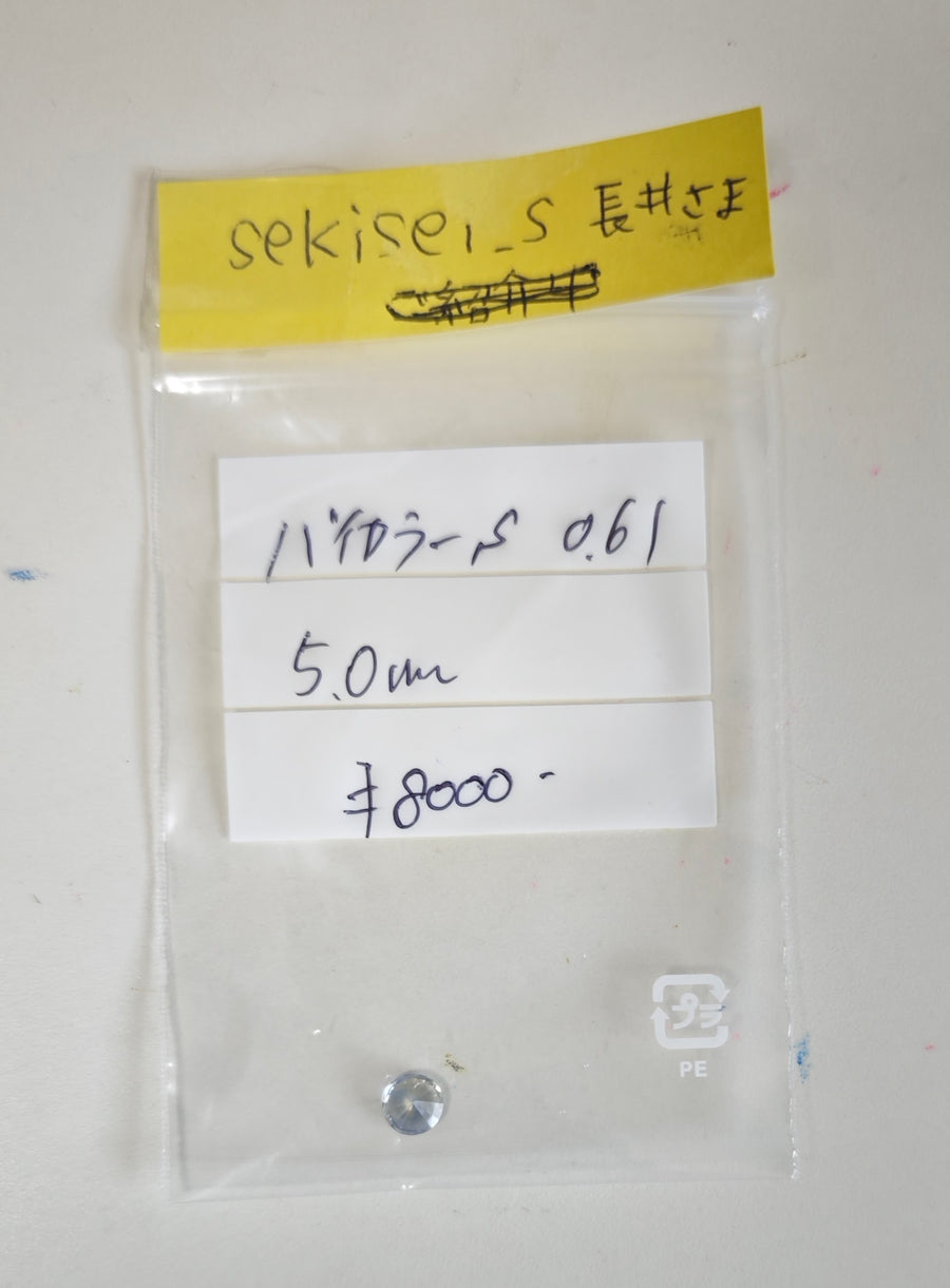 ★Live250725LIVE26 bicolor sapphire 0.61ct