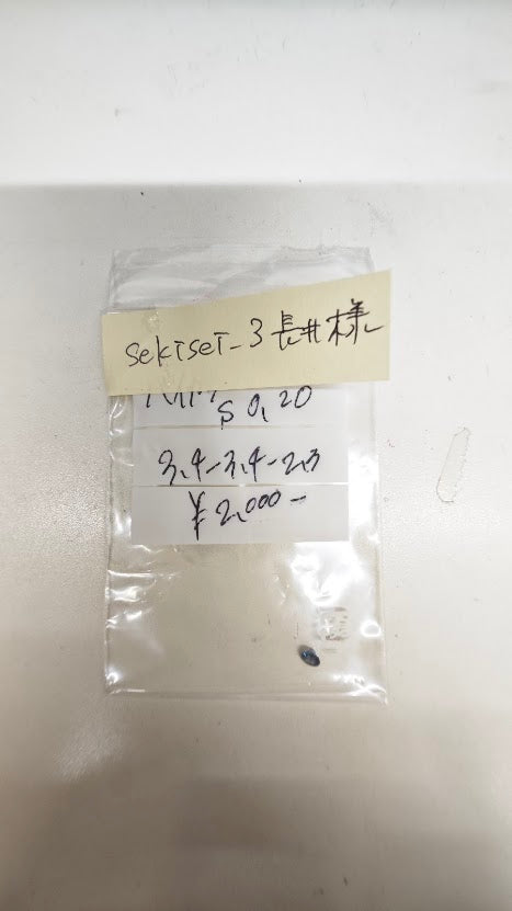 ★Live250725LIVE41　Bicolor sapphire 0.20ct