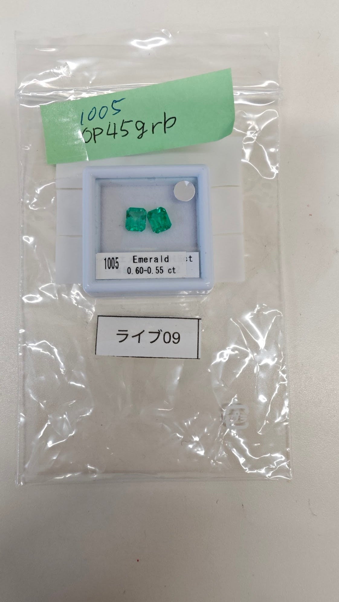拡大