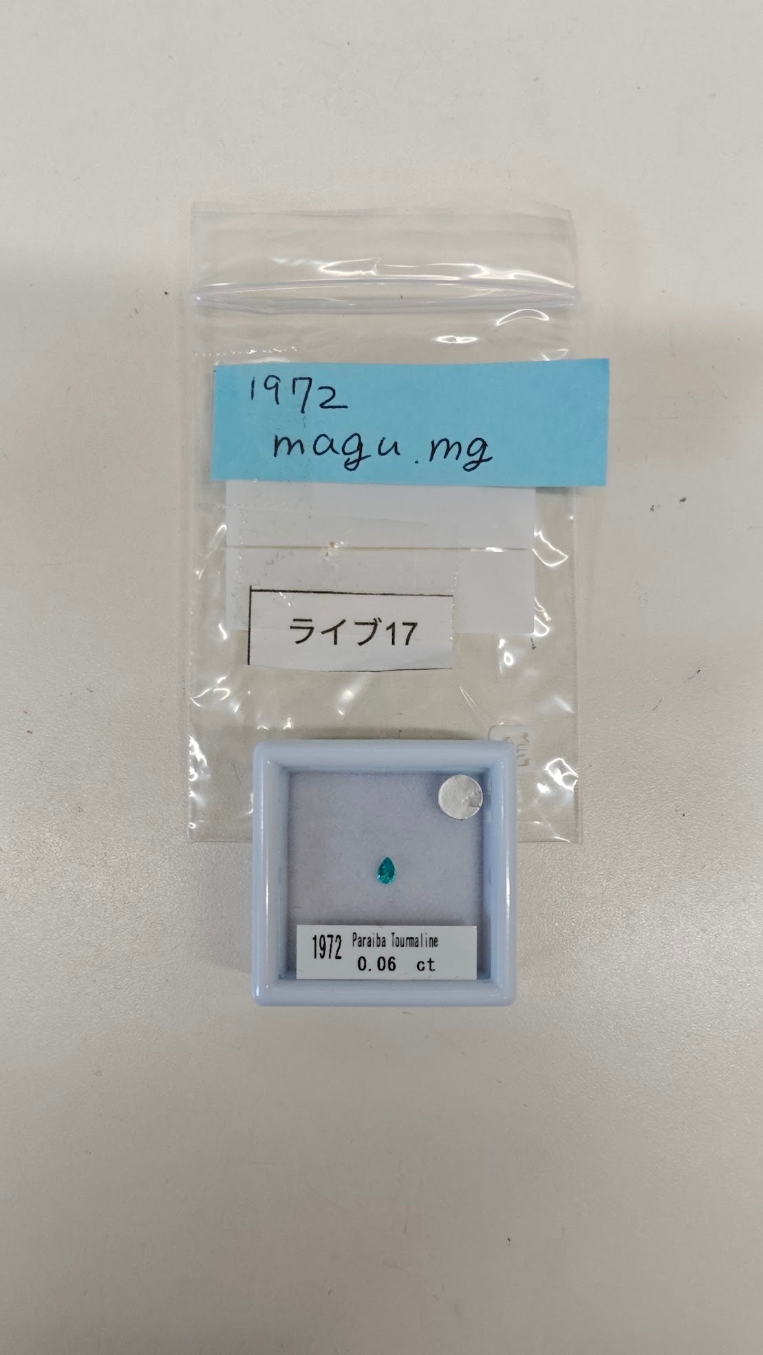 拡大