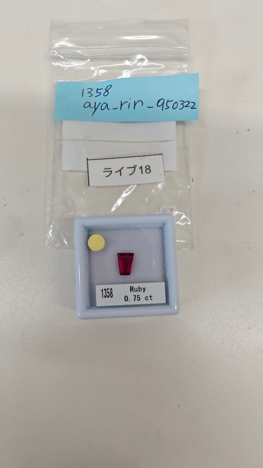 拡大