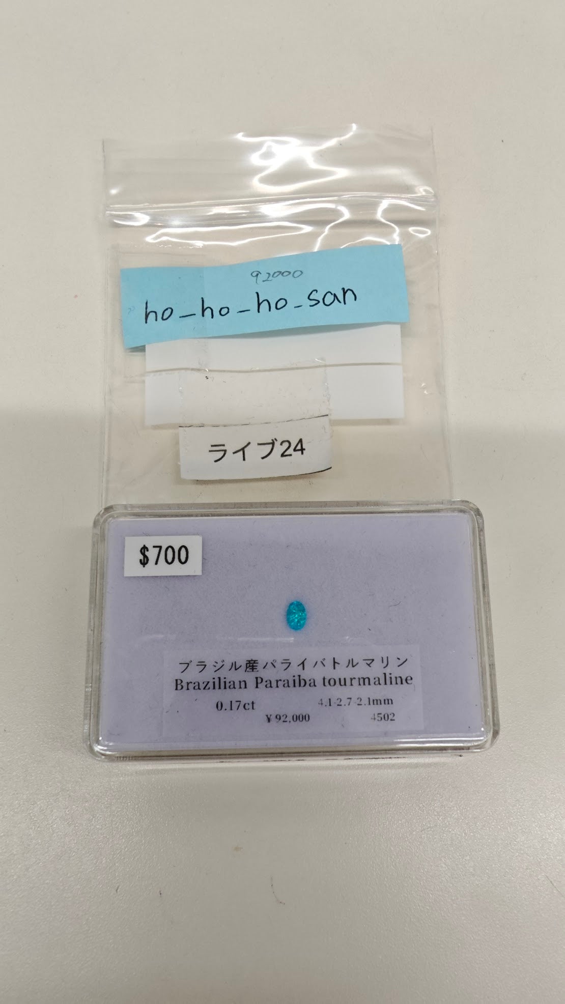 拡大