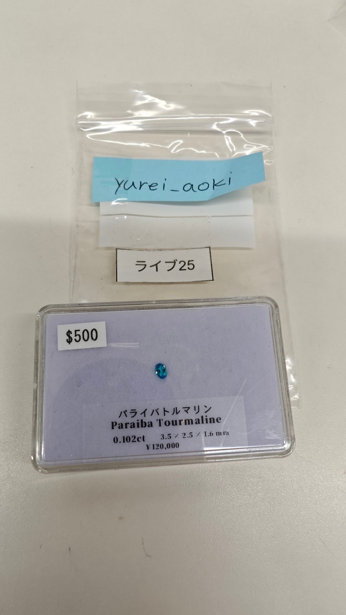 拡大