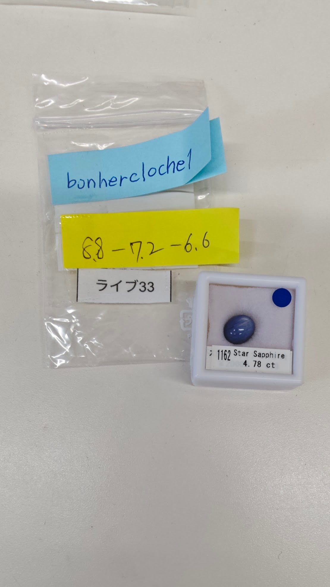 拡大
