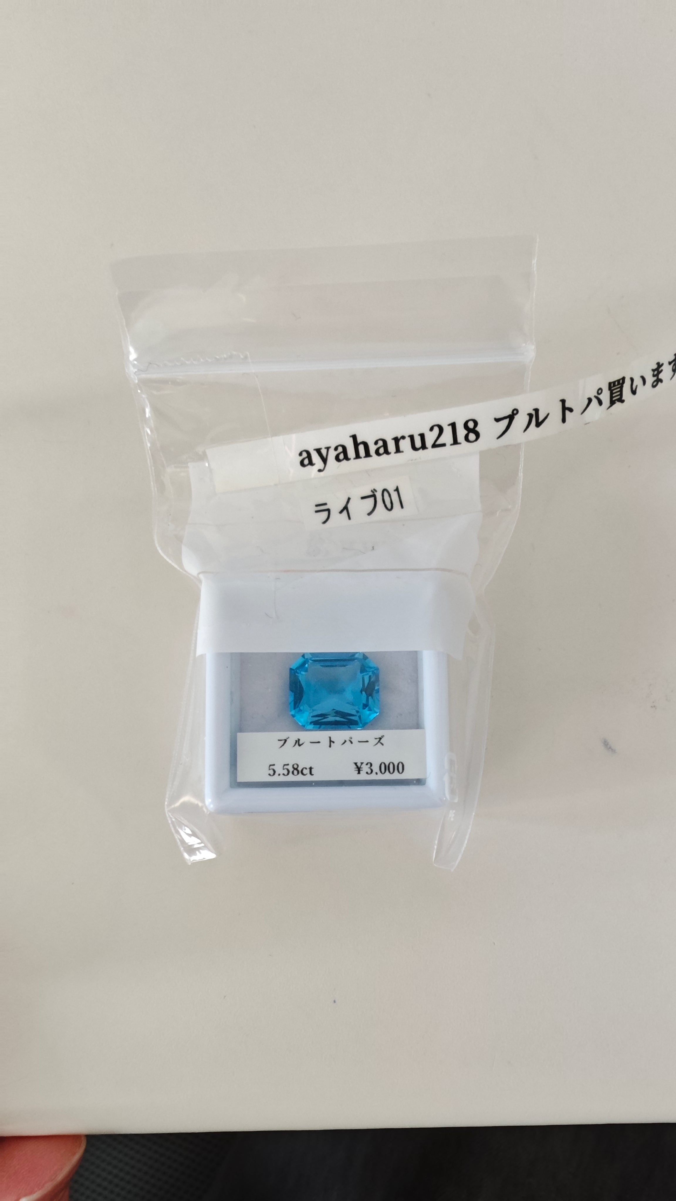 拡大