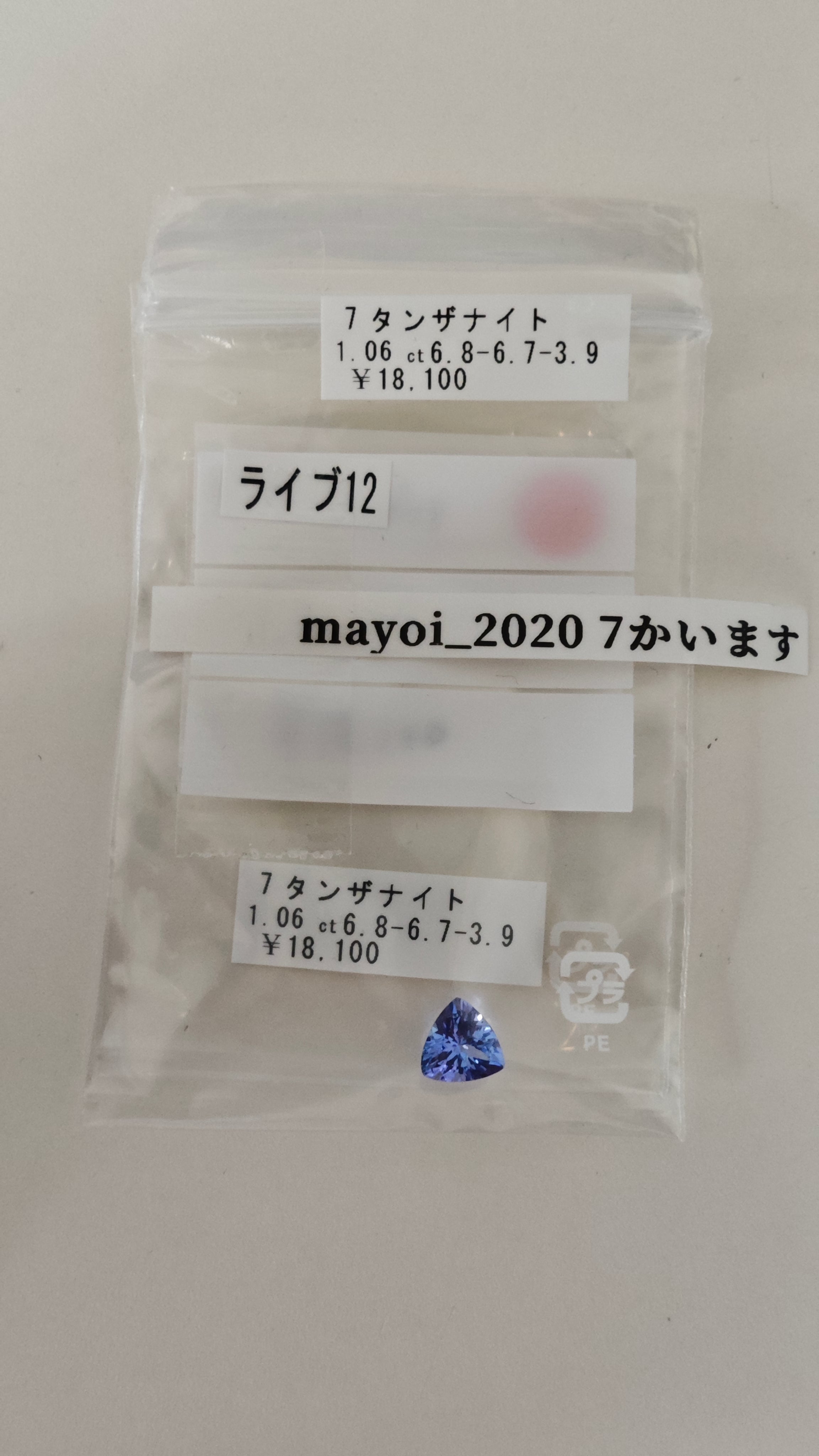 拡大