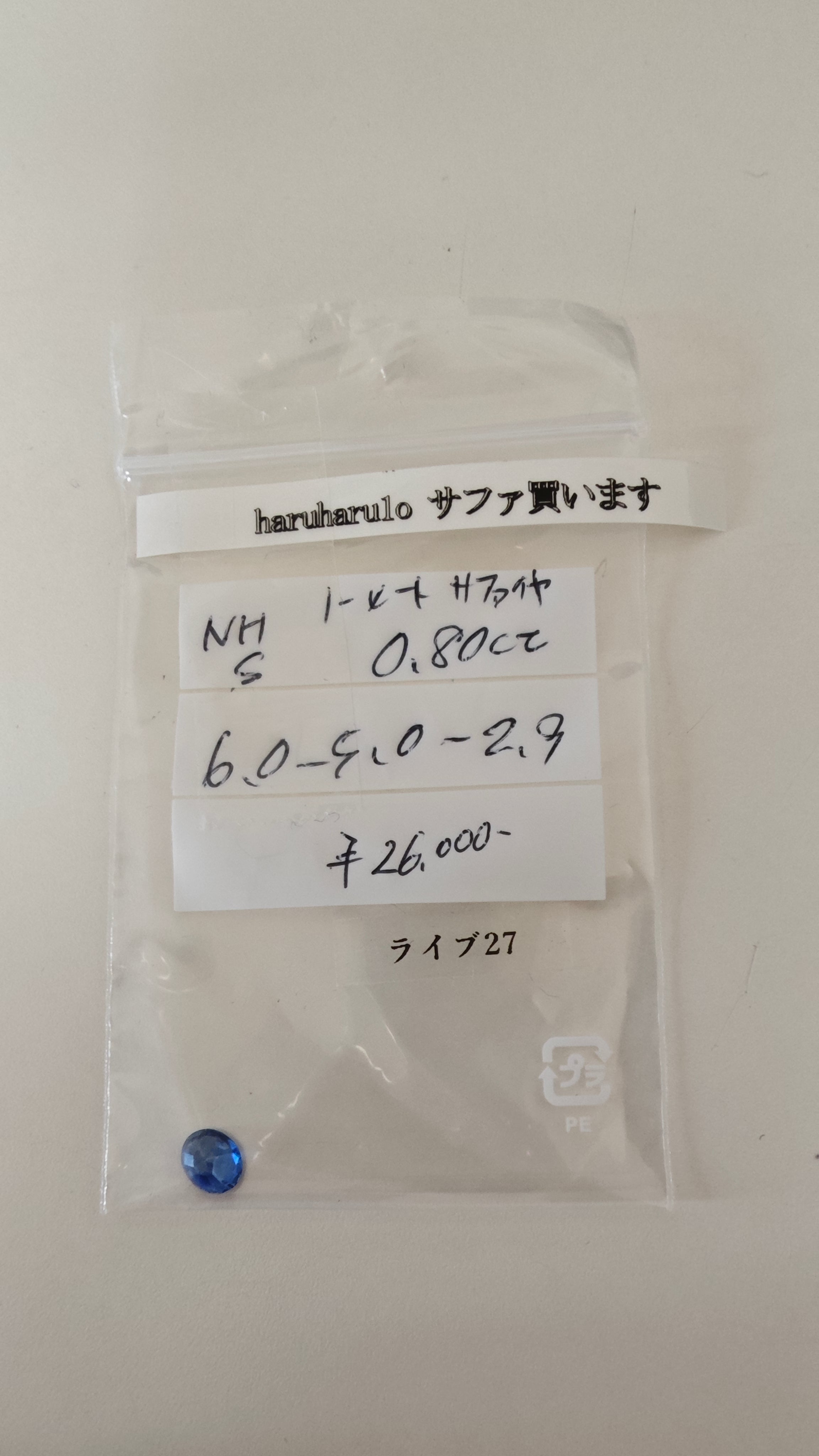 拡大