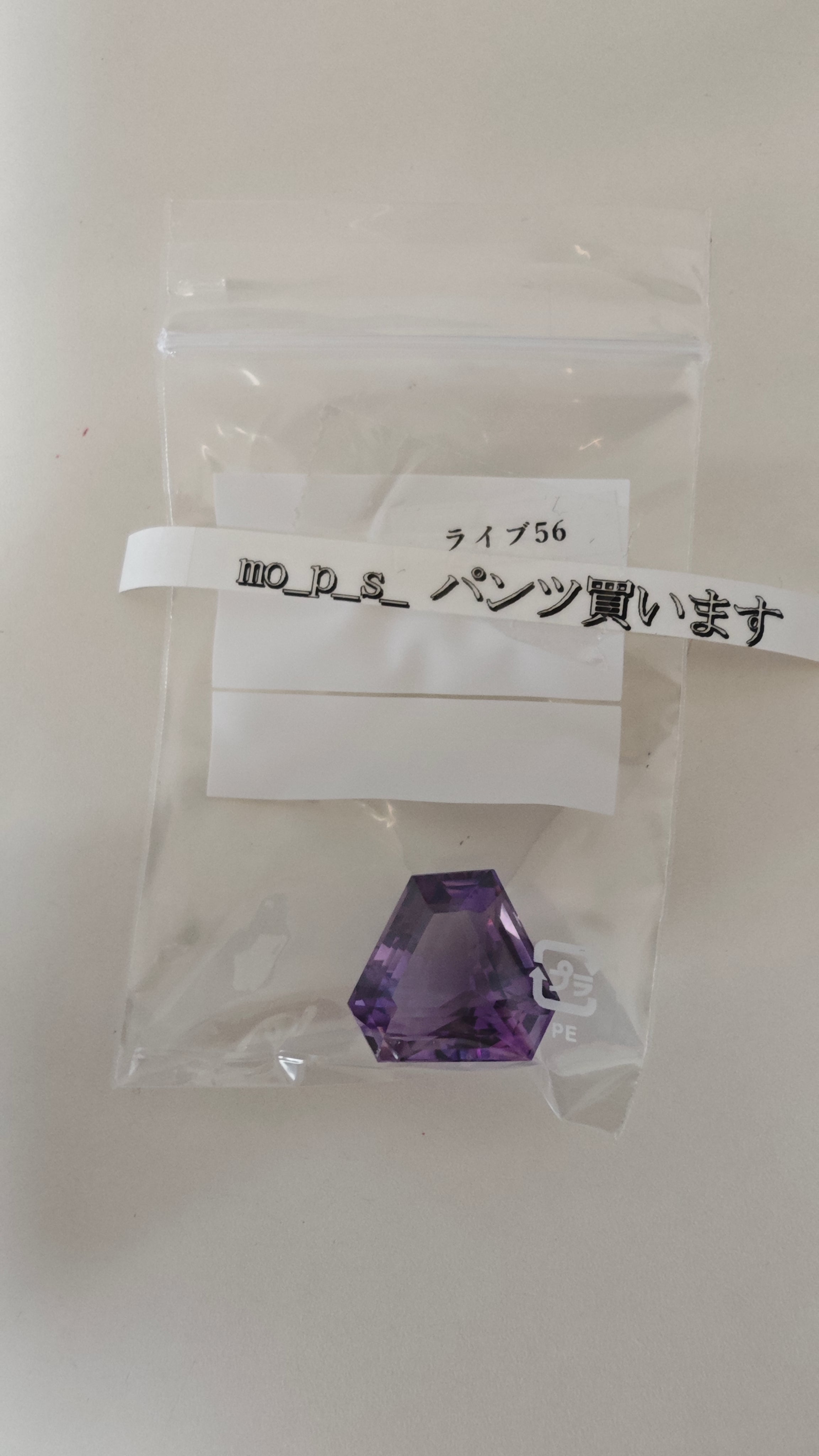 拡大