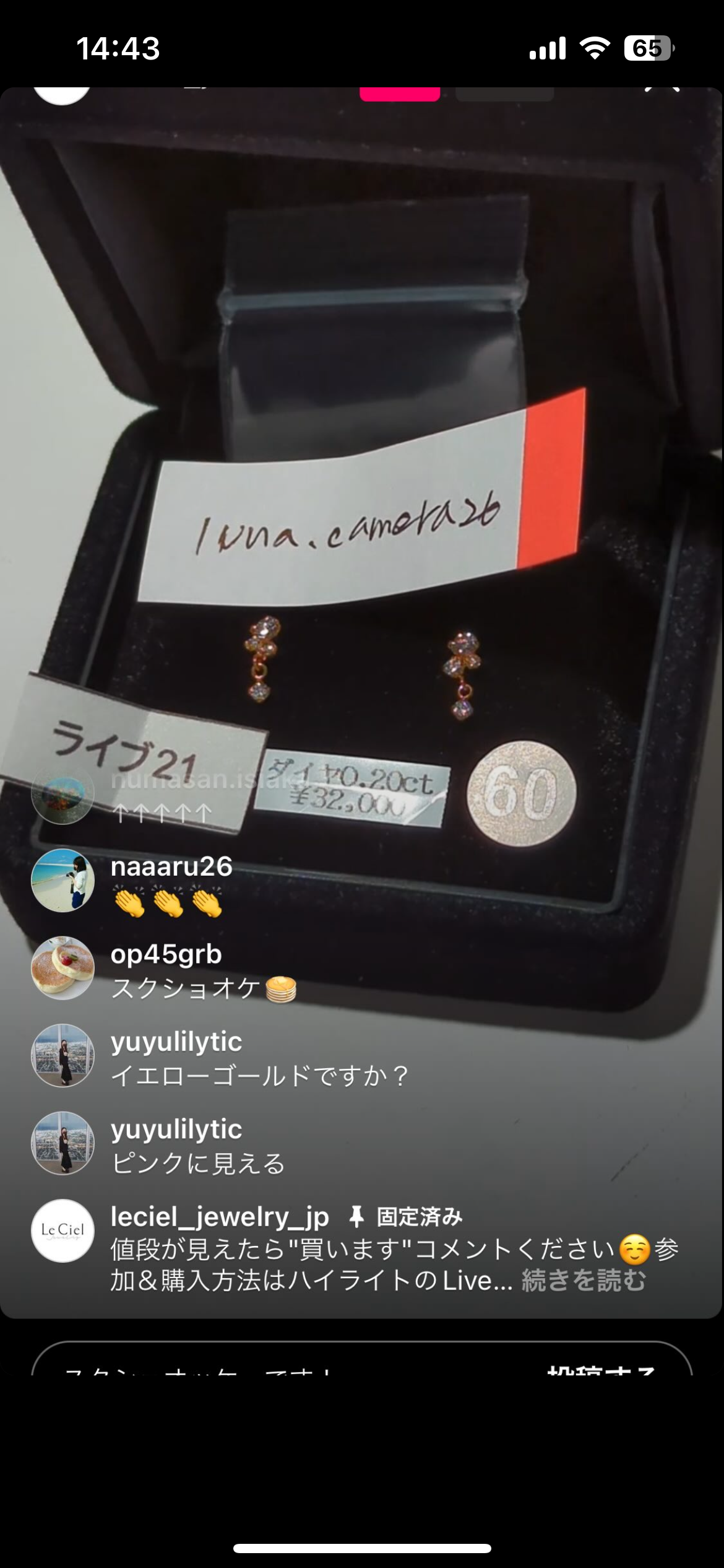 拡大