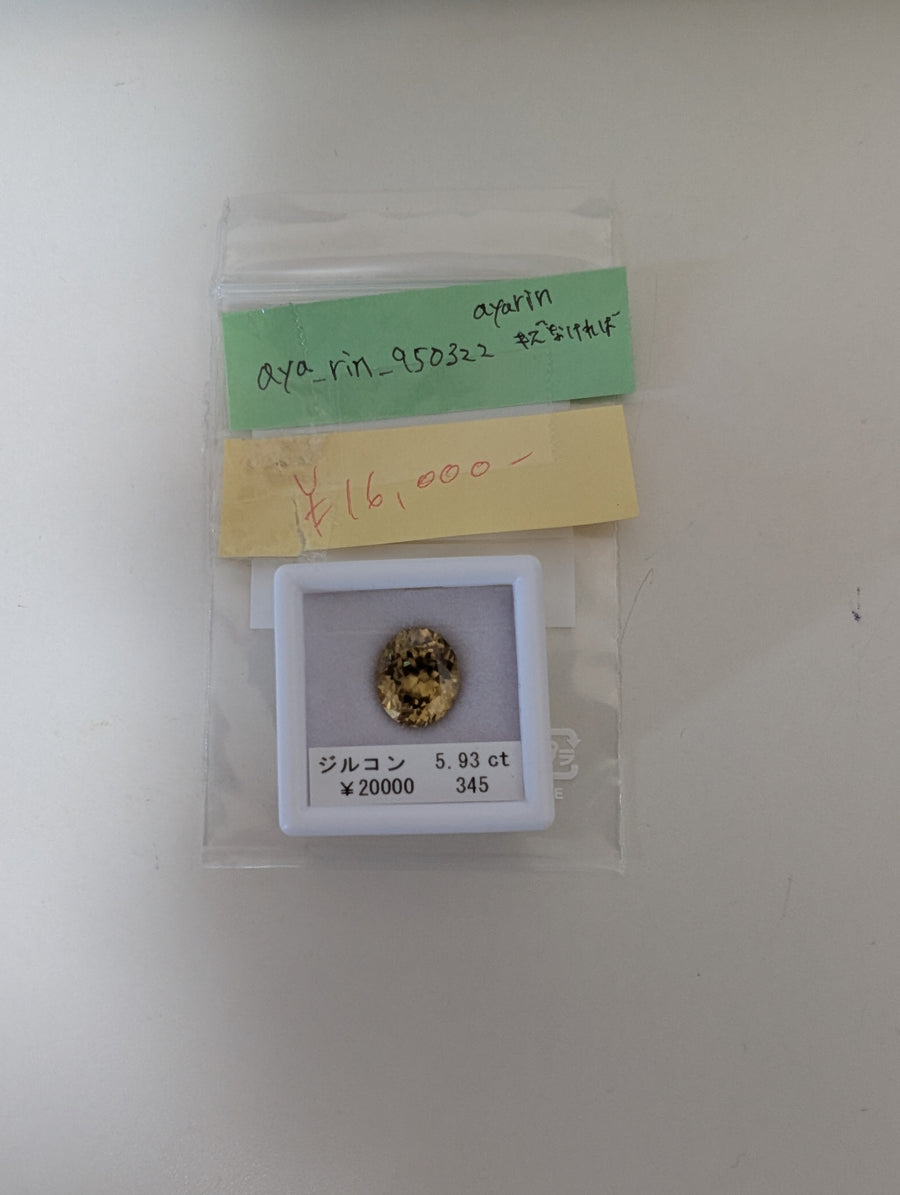 ★Live250429LIVE74 Zircon 5.93ct