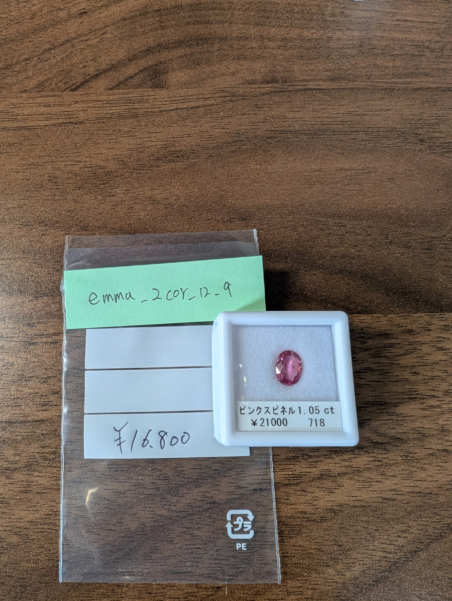 ★Live250429LIVE78 pink spinel 1.05