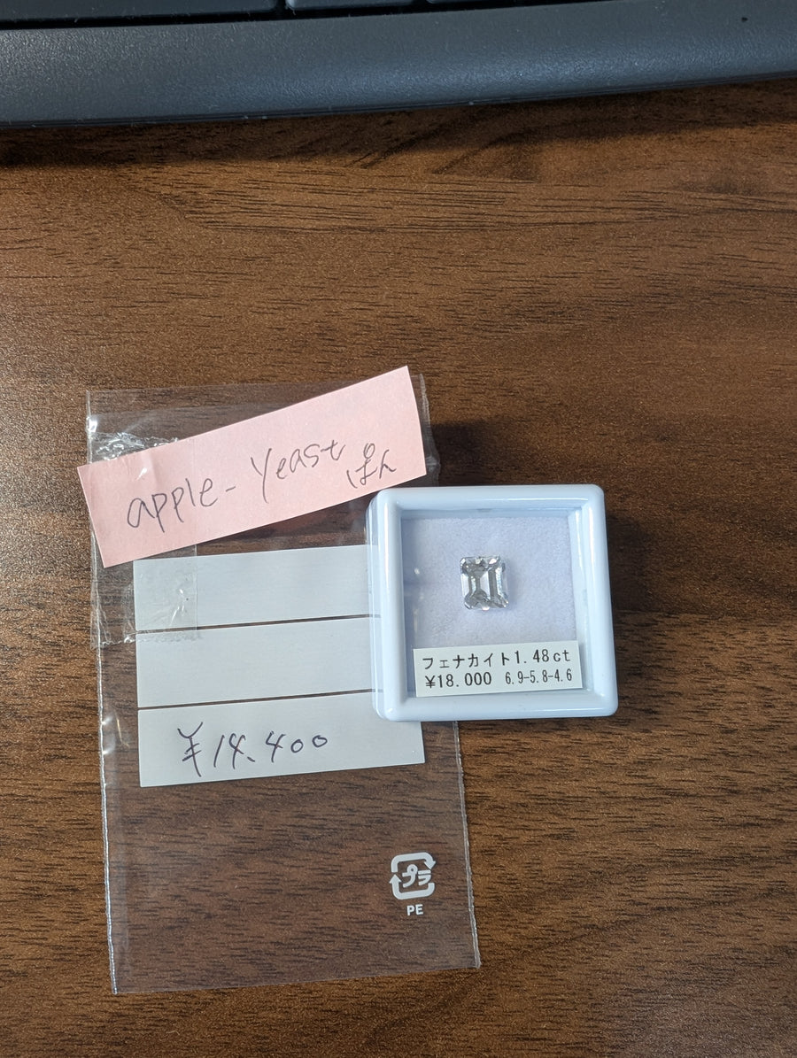 ★Live250429LIVE80  Phenakite 1.48ct