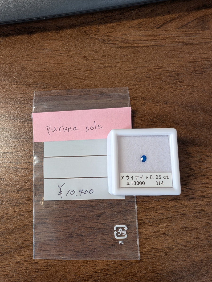 ★Live250429LIVE87 Hau night 0.05ct