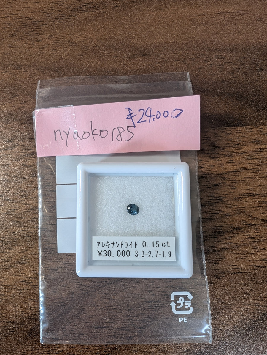 ★Live250517LIVE43 alexandrite 0.15ct