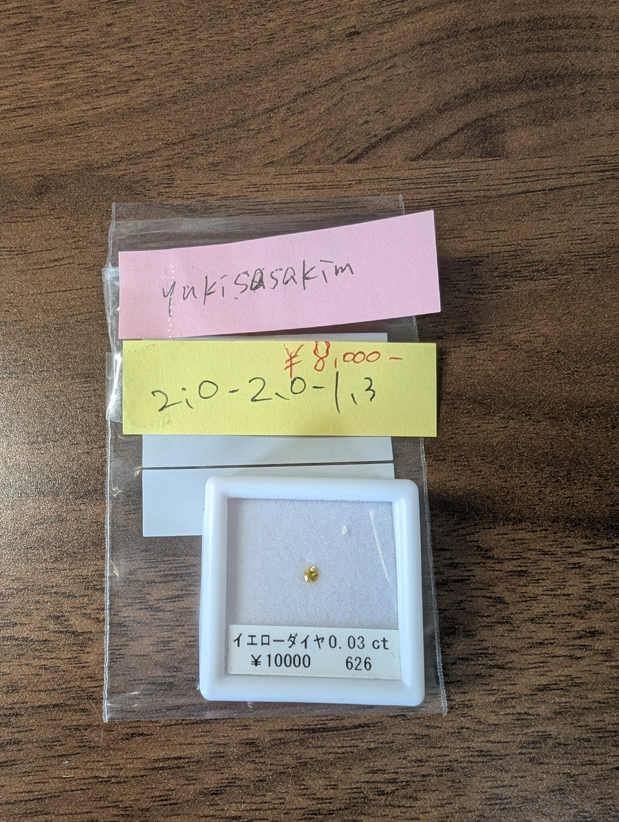 ★Live250517LIVE45 diamond 0.03ct