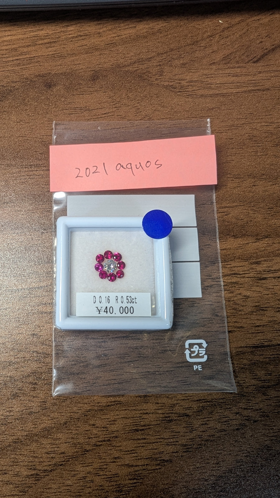 ★Live251001LIVE126  diamond 0.16ct ruby 0.53ct