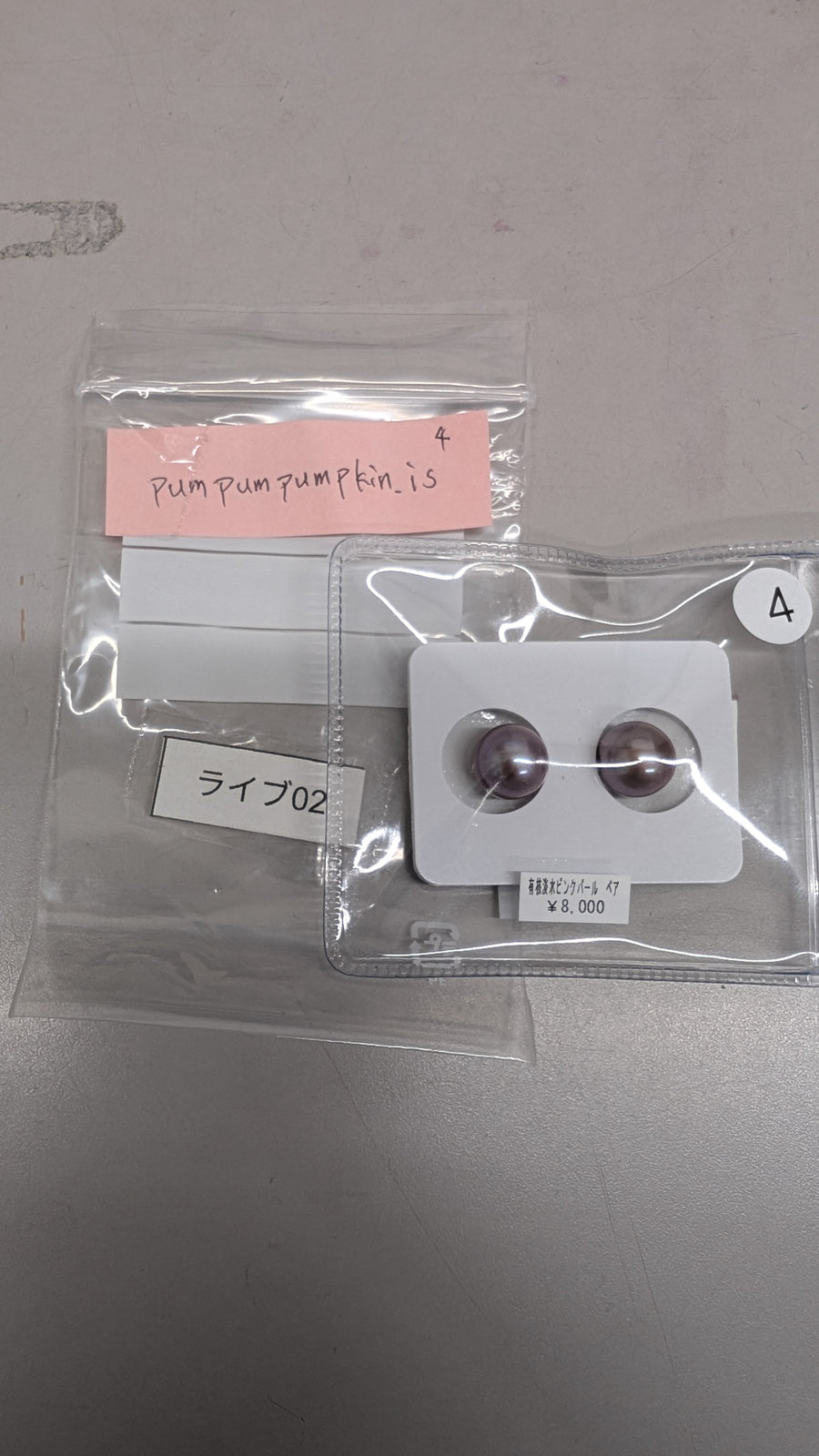 ★Live251122LIVE02 Nucleated freshwater pink pearl