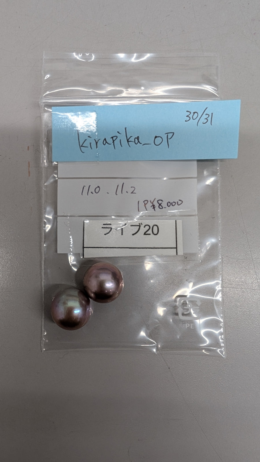 ★Live251122LIVE20 Nucleated freshwater pink pearl