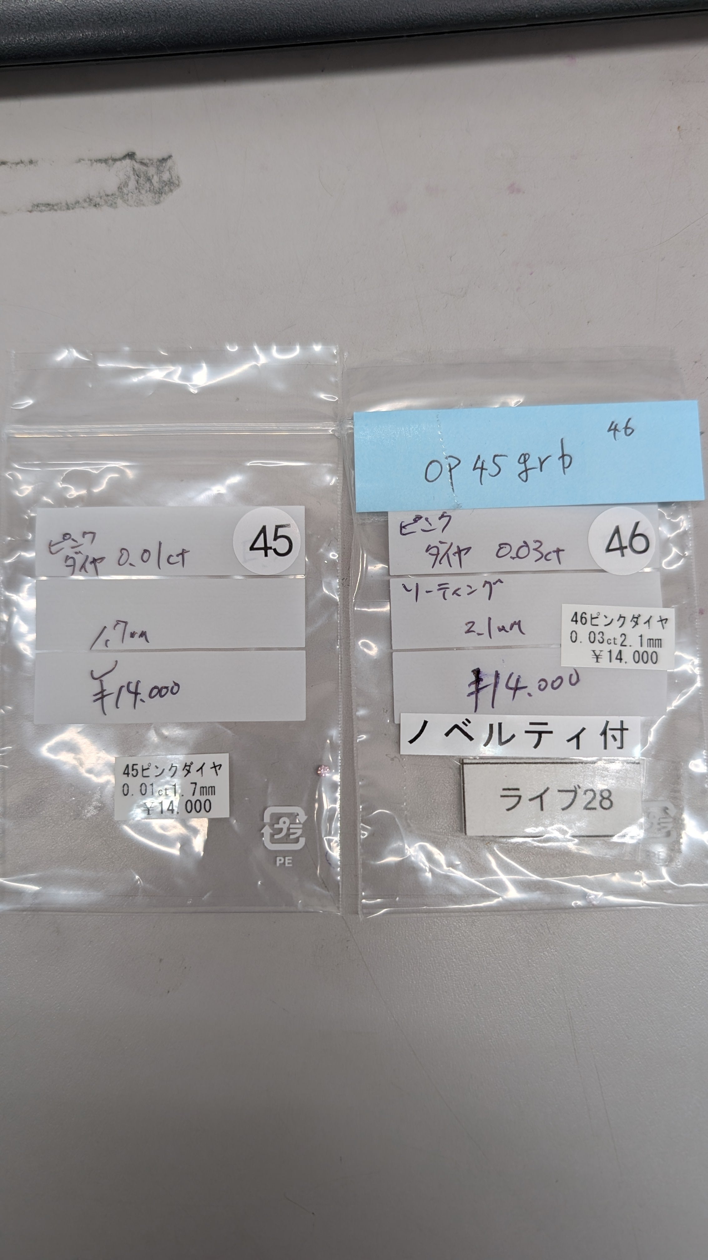拡大