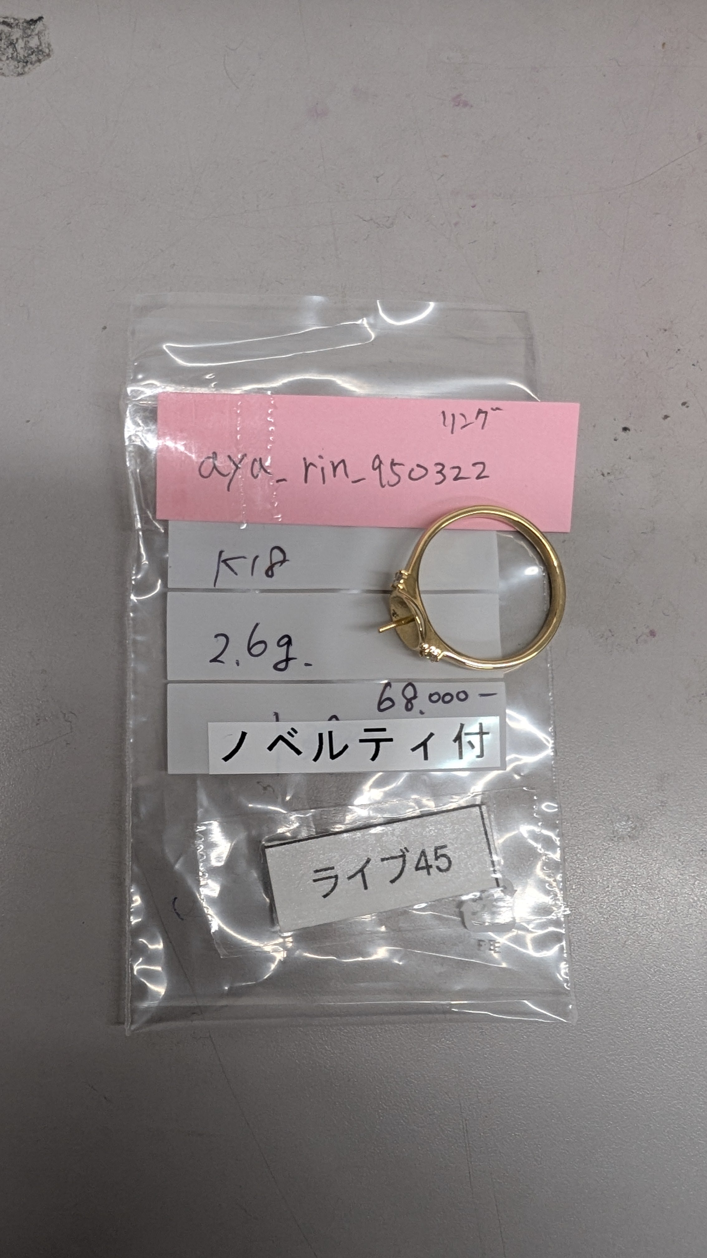 拡大