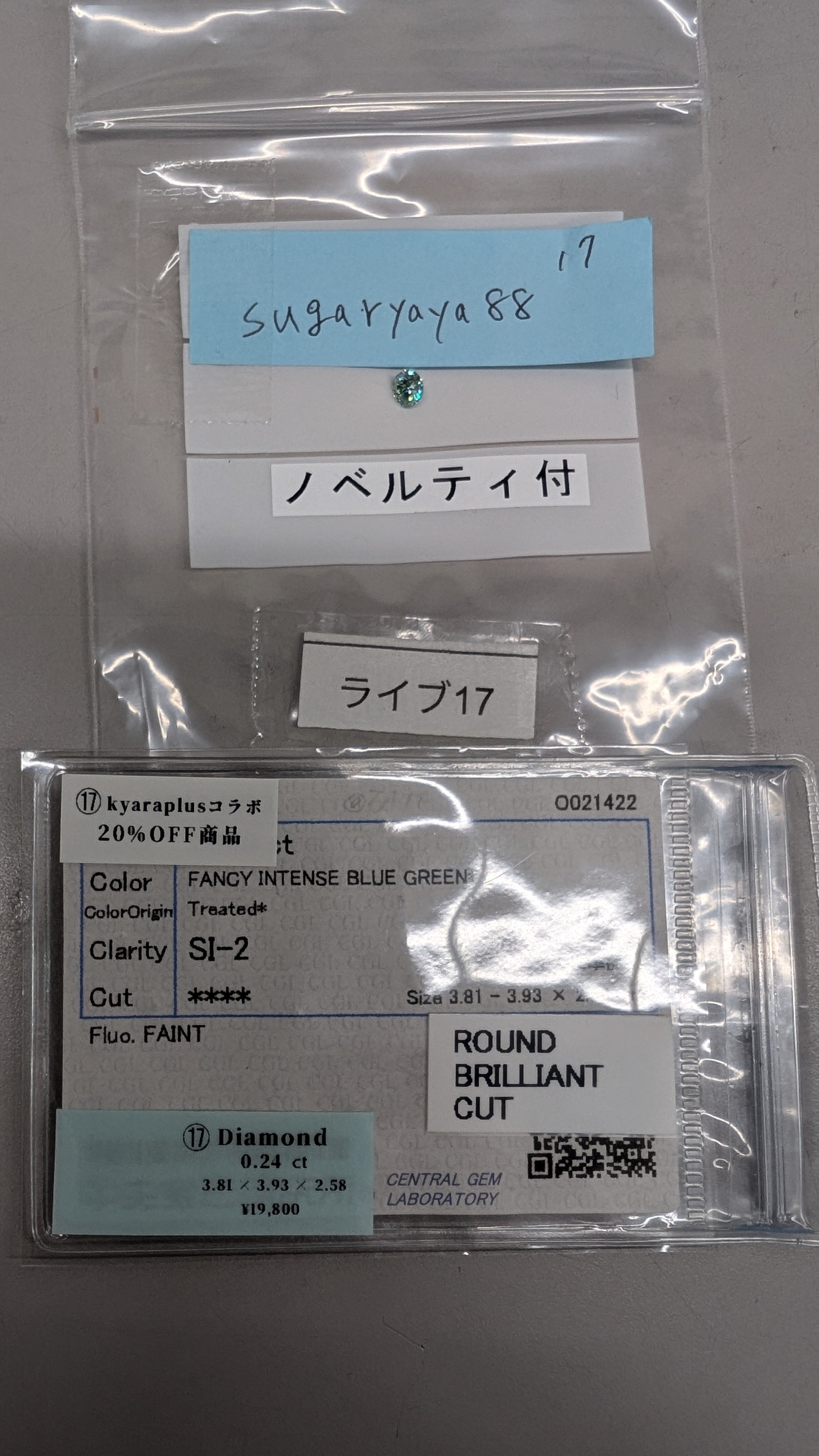 拡大
