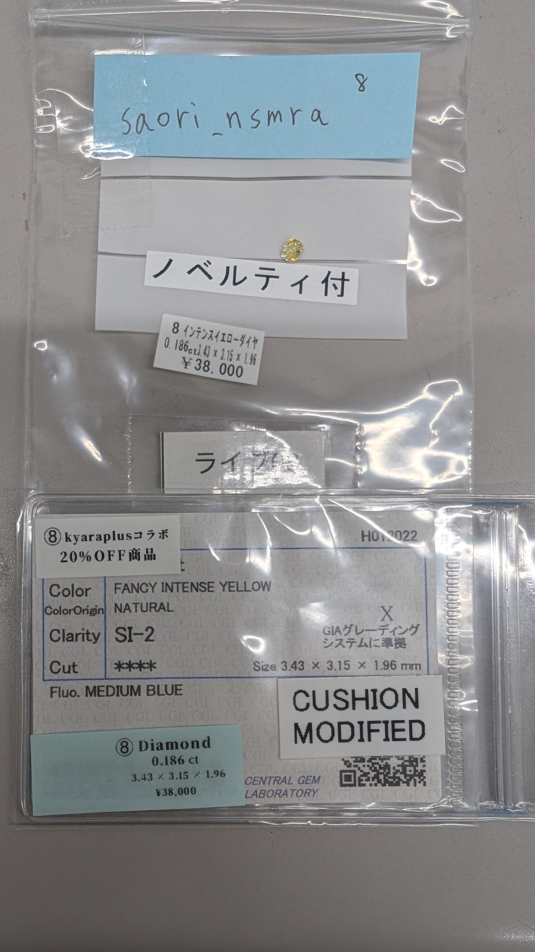 拡大
