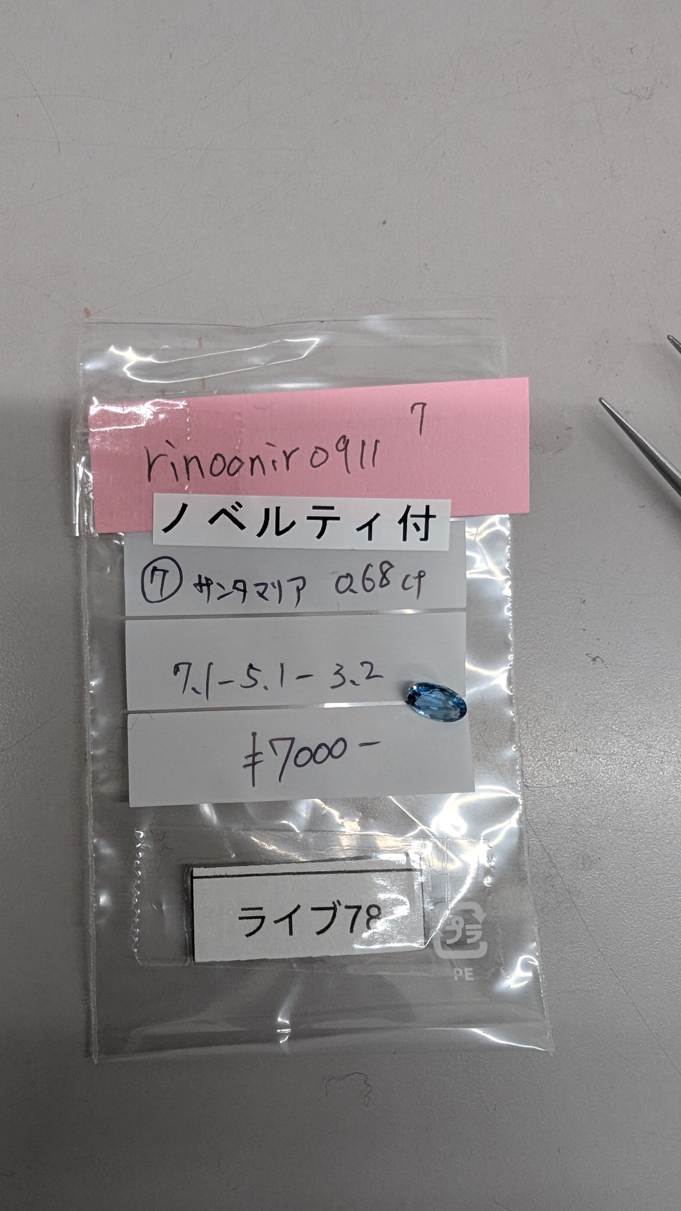 拡大