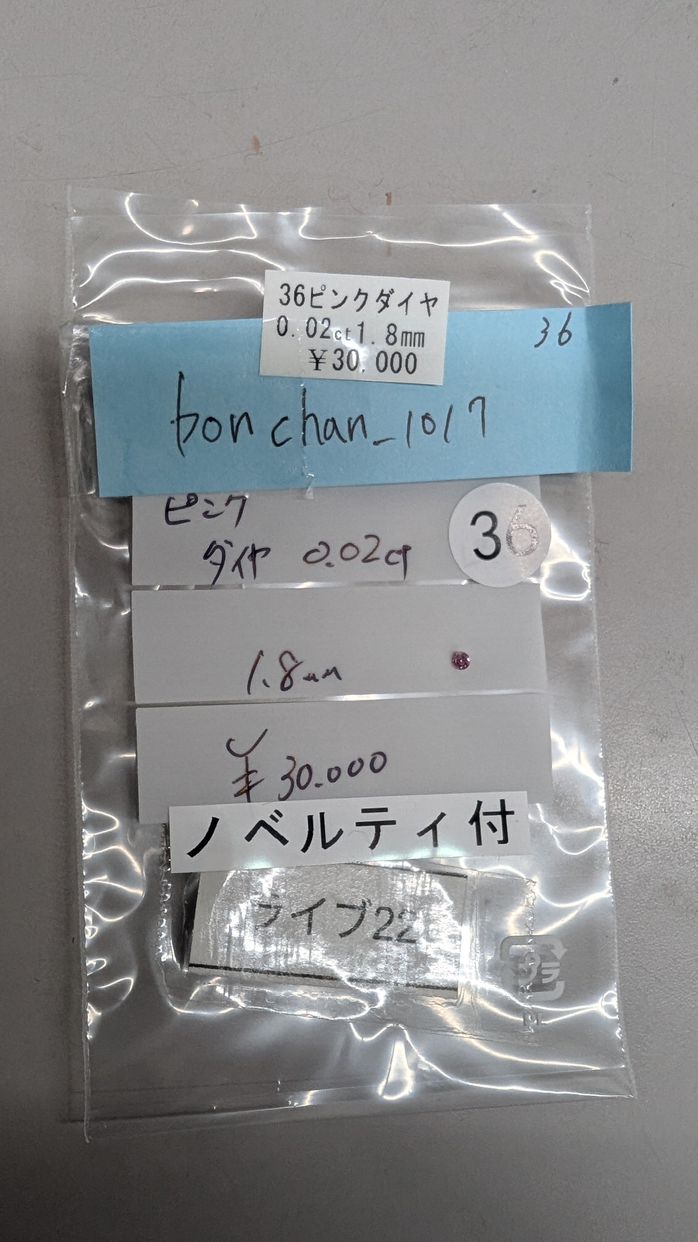 拡大