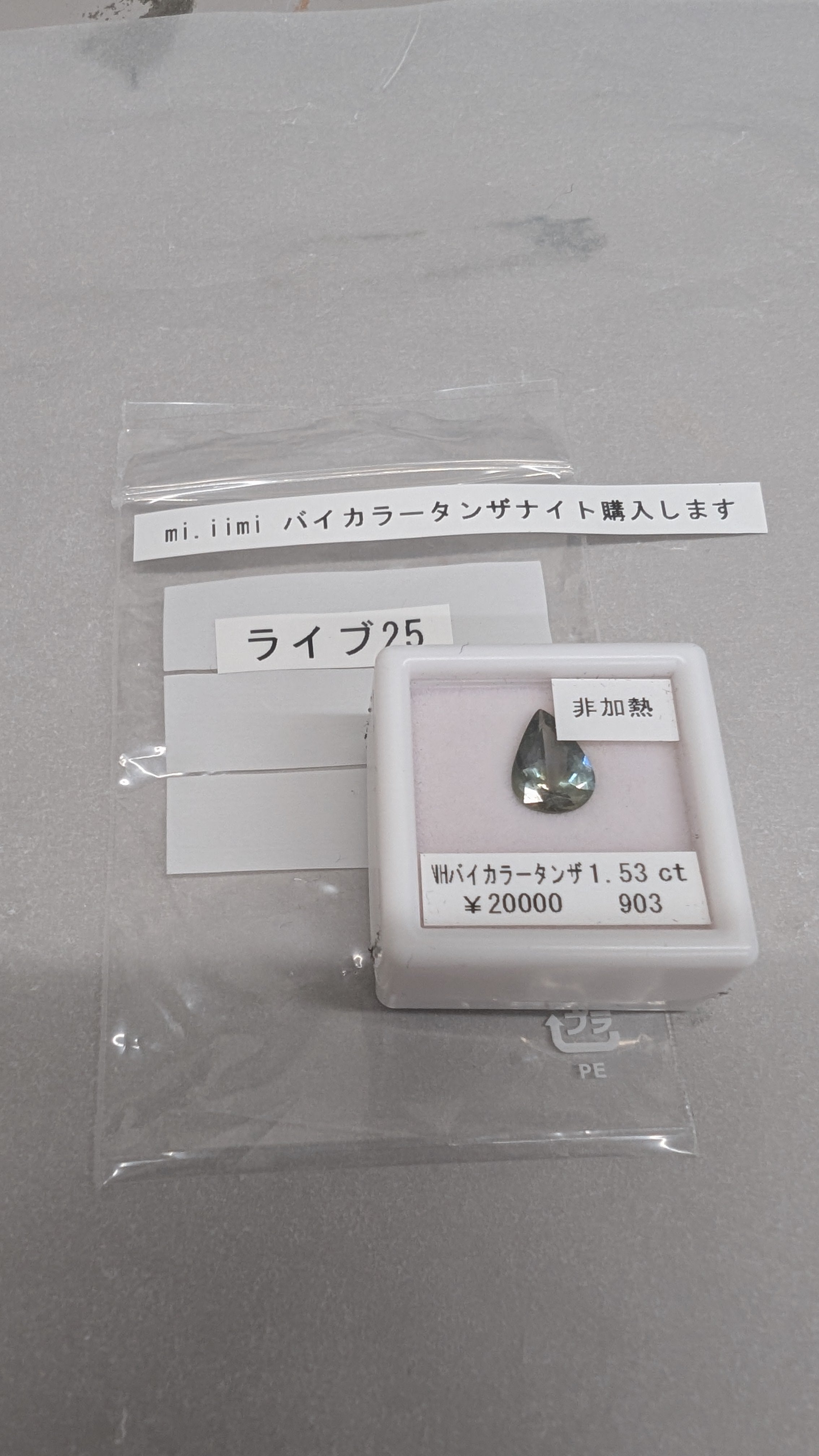 拡大