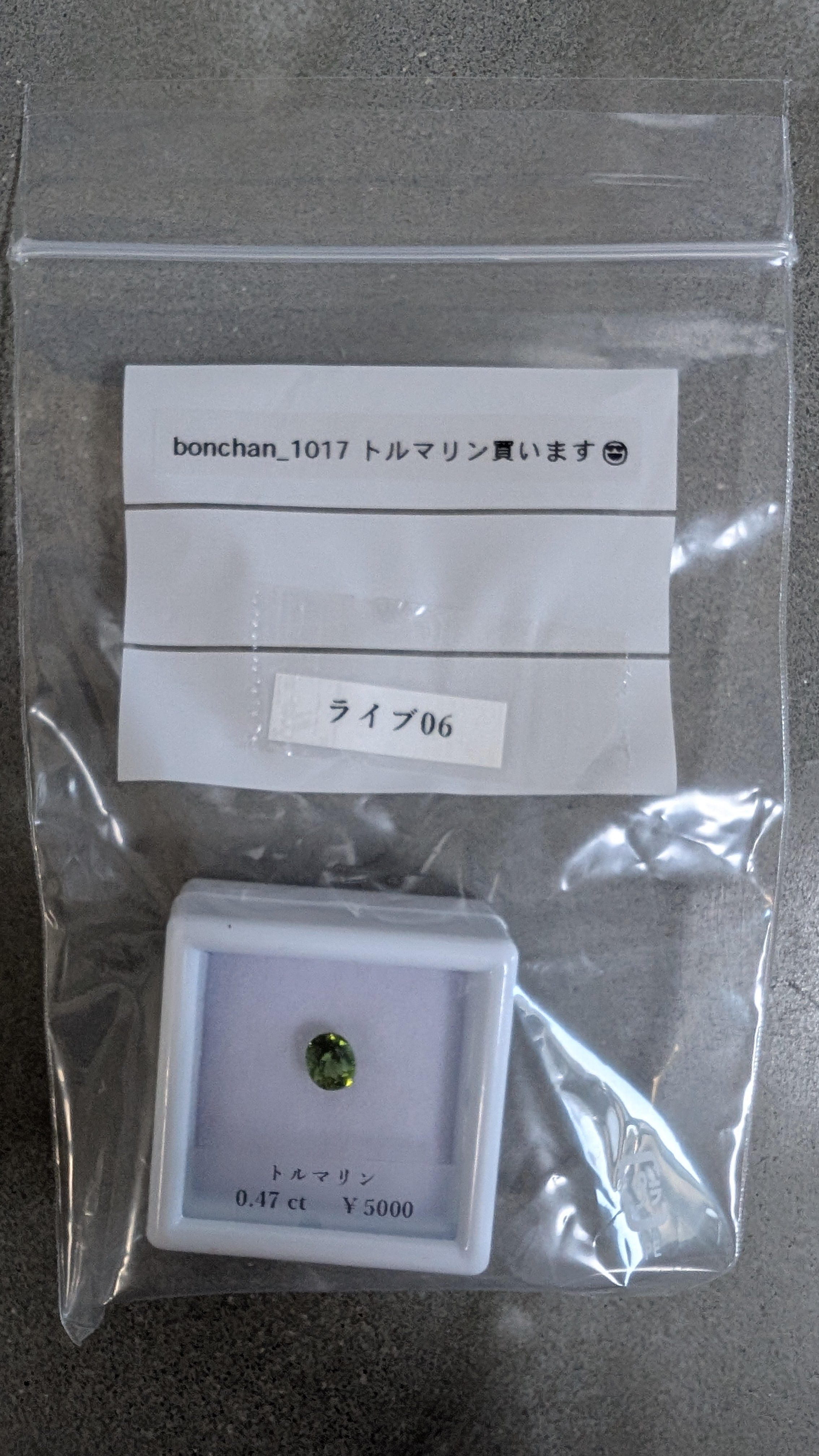 拡大