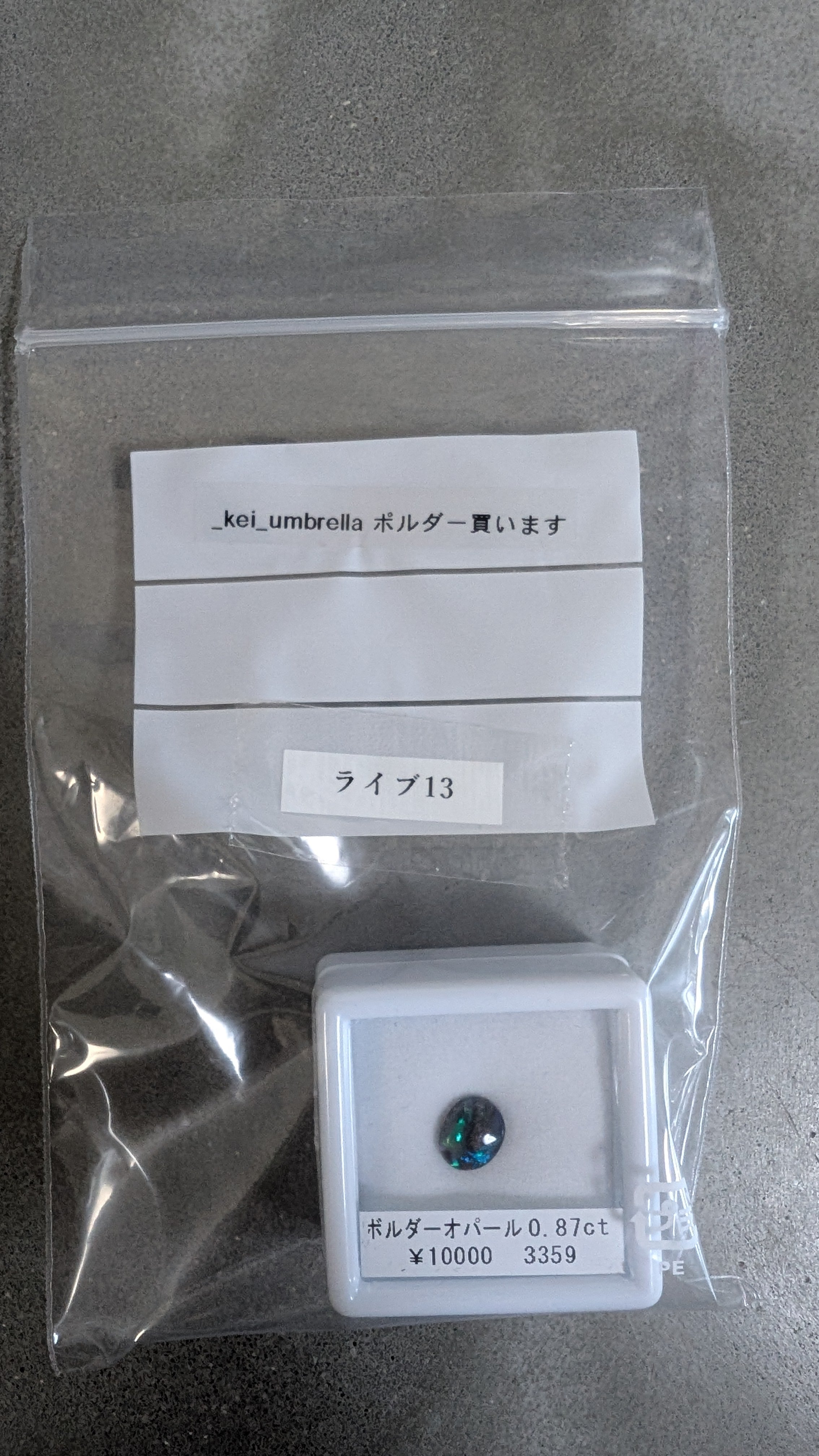 拡大