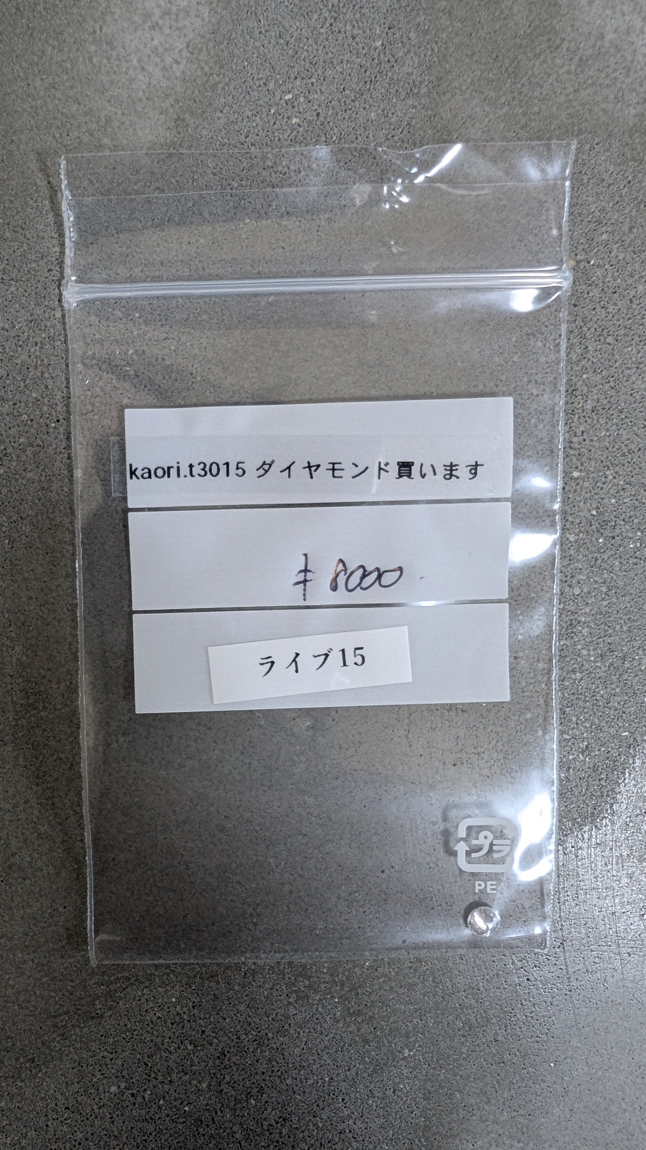 拡大