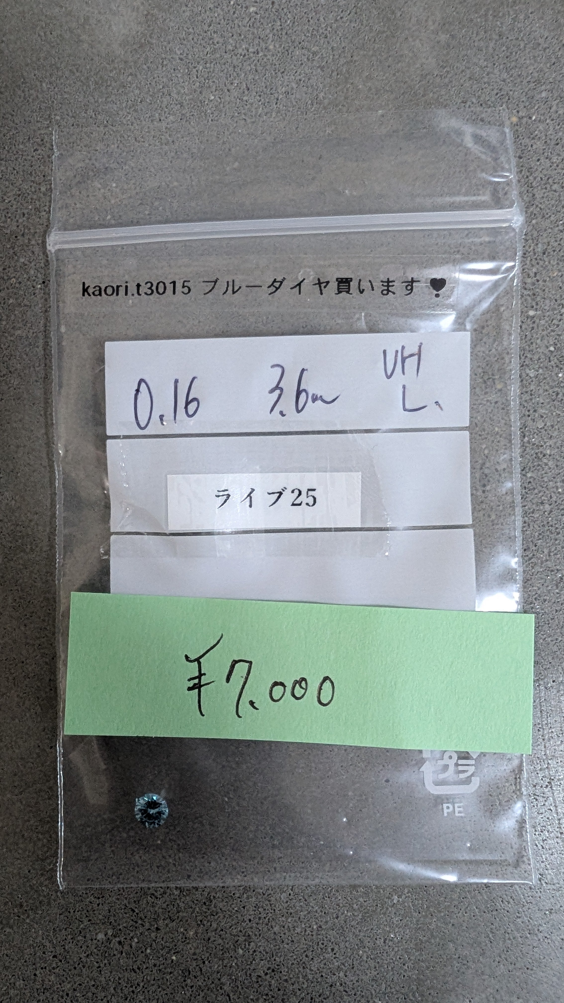 拡大