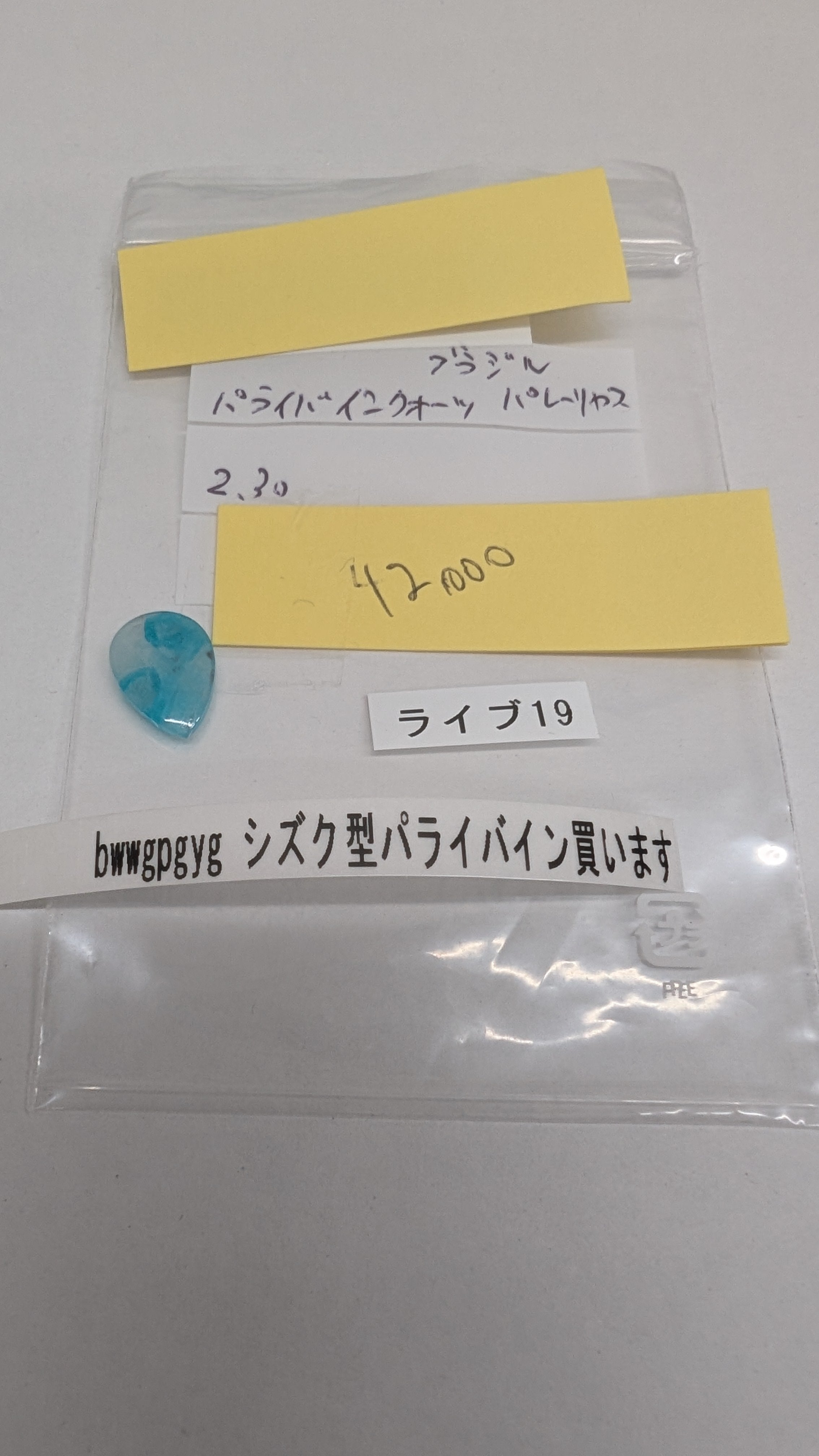 拡大