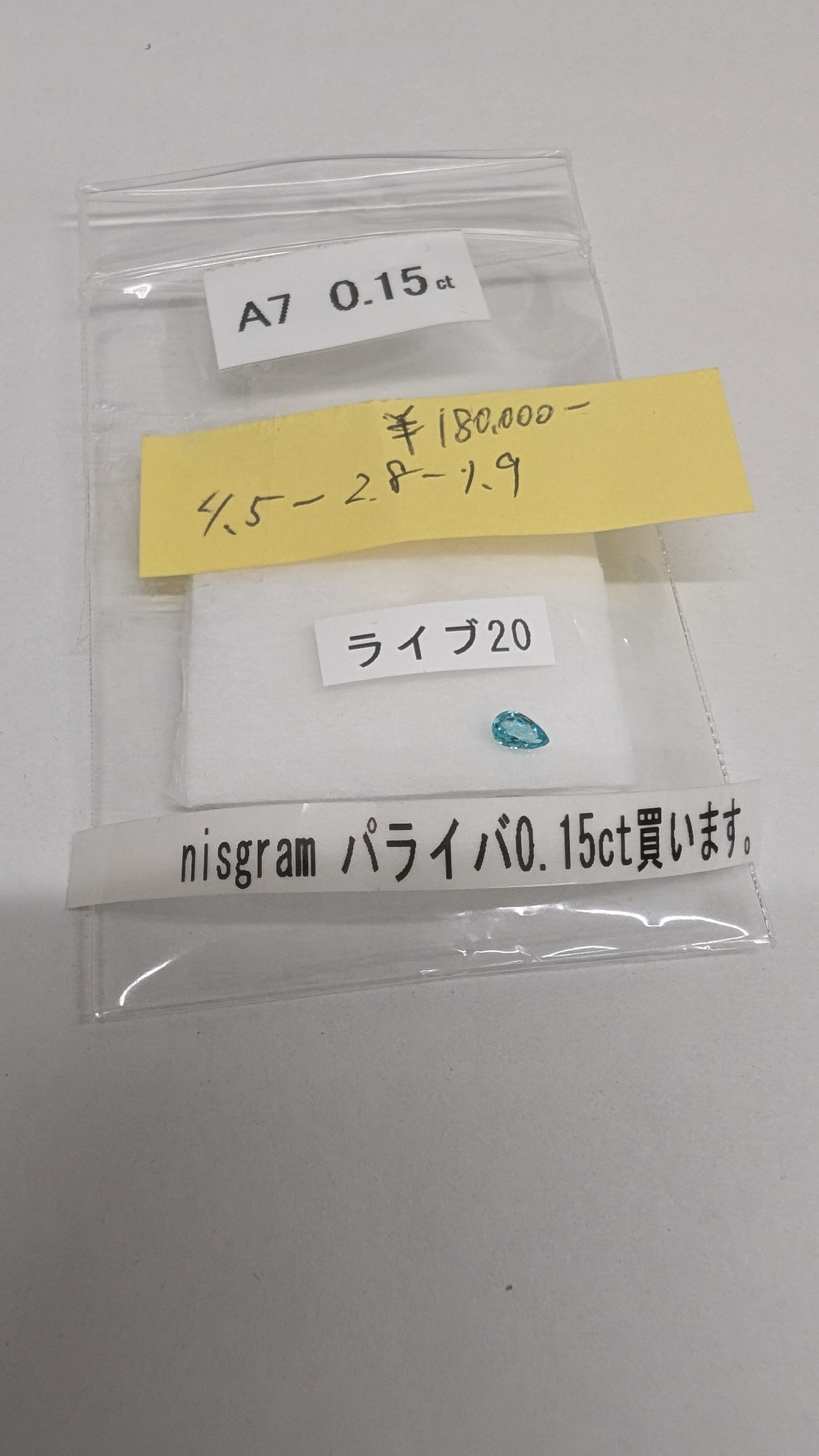 拡大