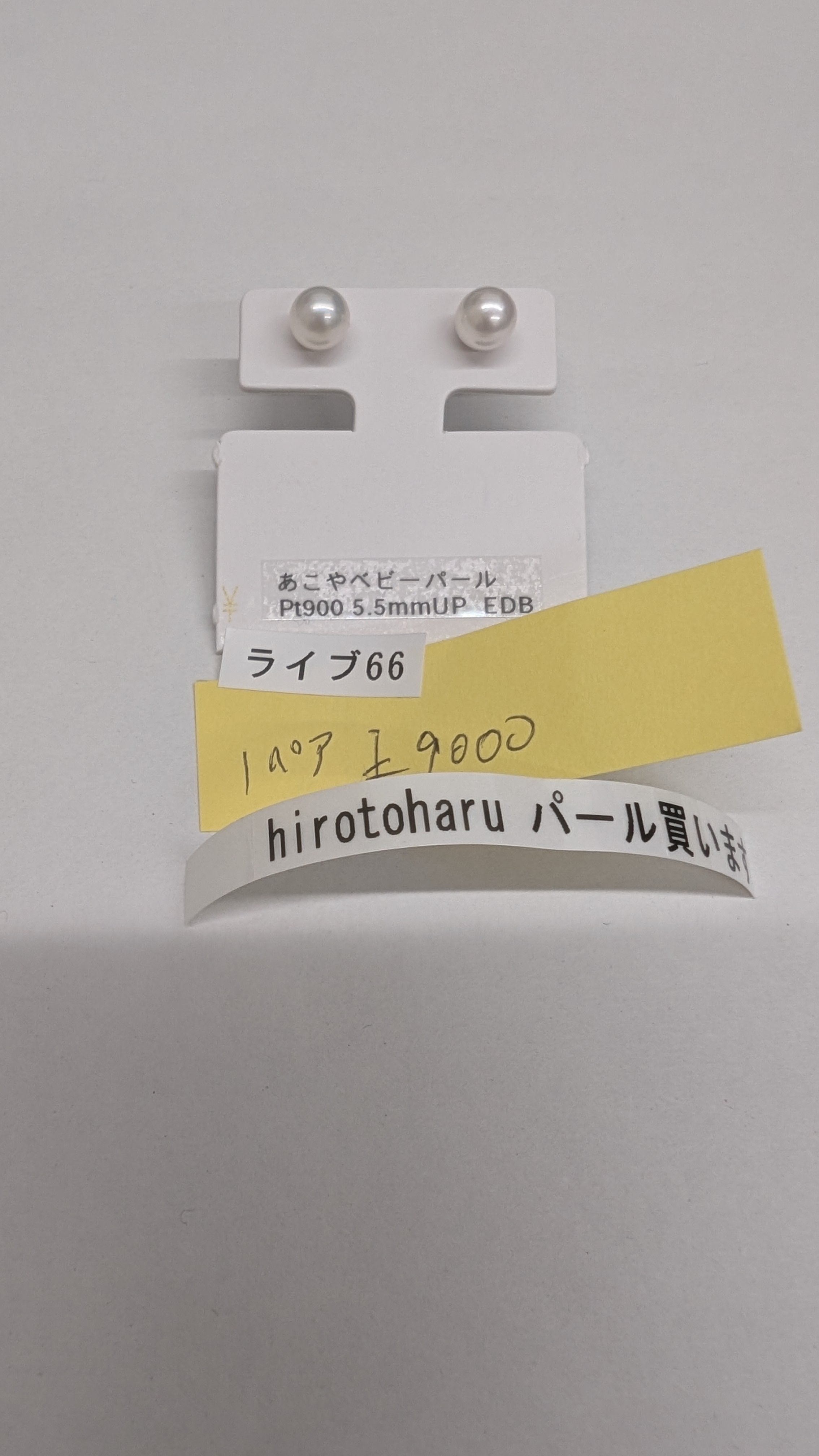 拡大