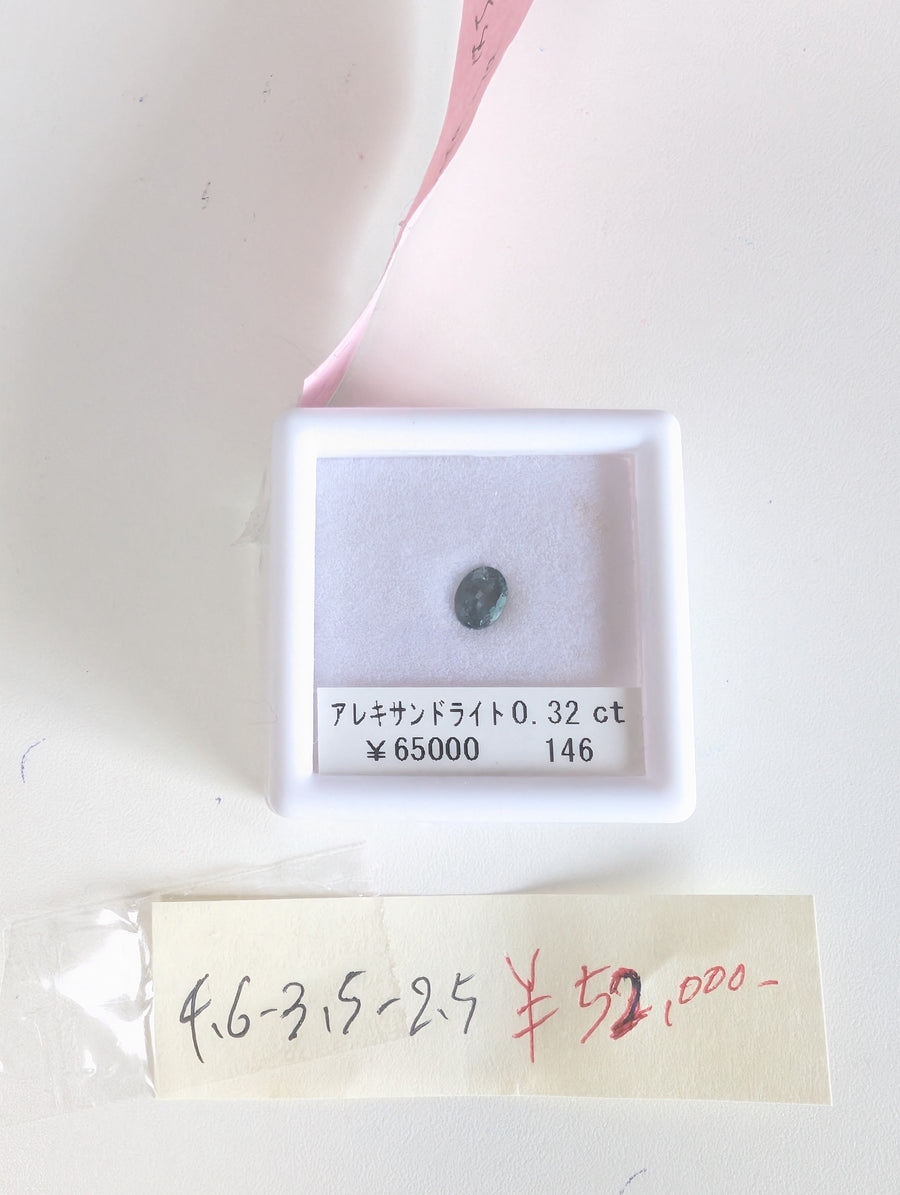 ★Live250517LIVE38 alexandrite 0.32ct