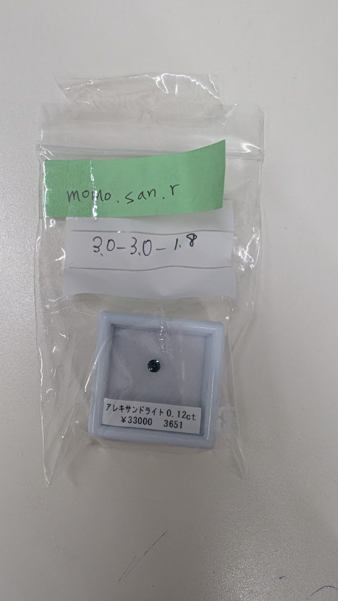 ★Live251001LIVE145 alexandrite 0.12ct★momo.san.r