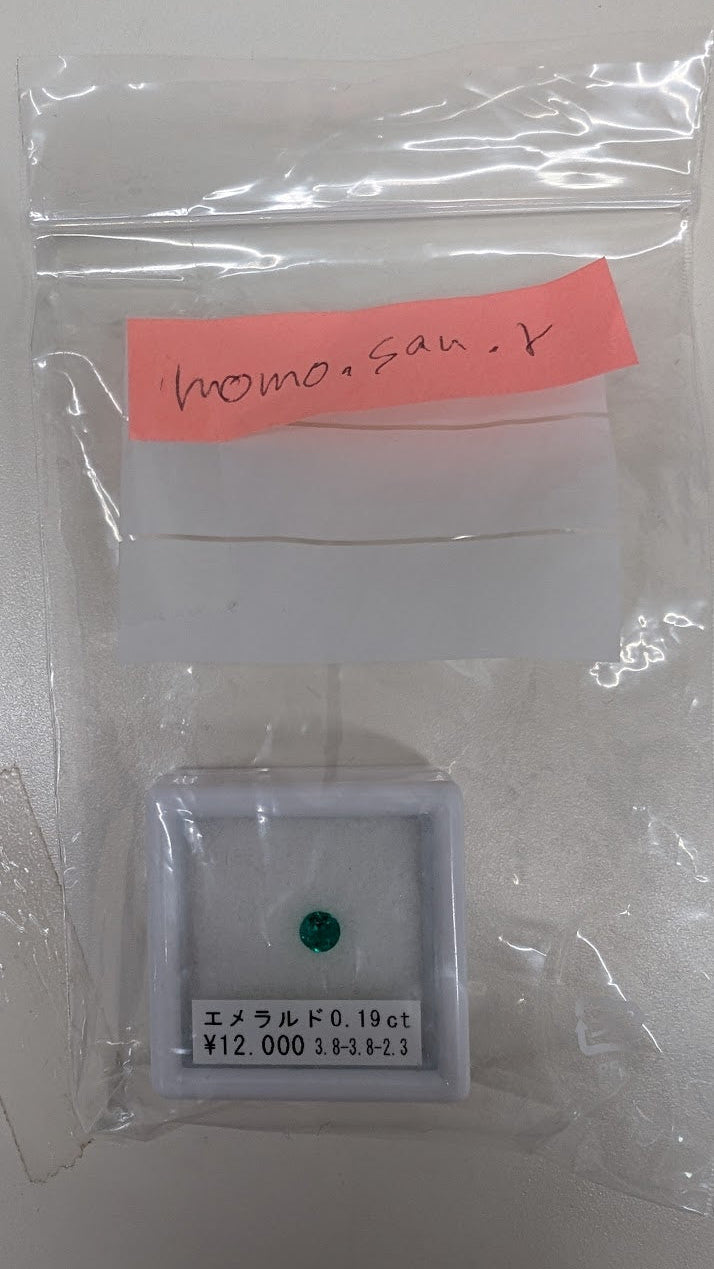 ★Live251001LIVE146 emerald 0.19ct★momo.san.r