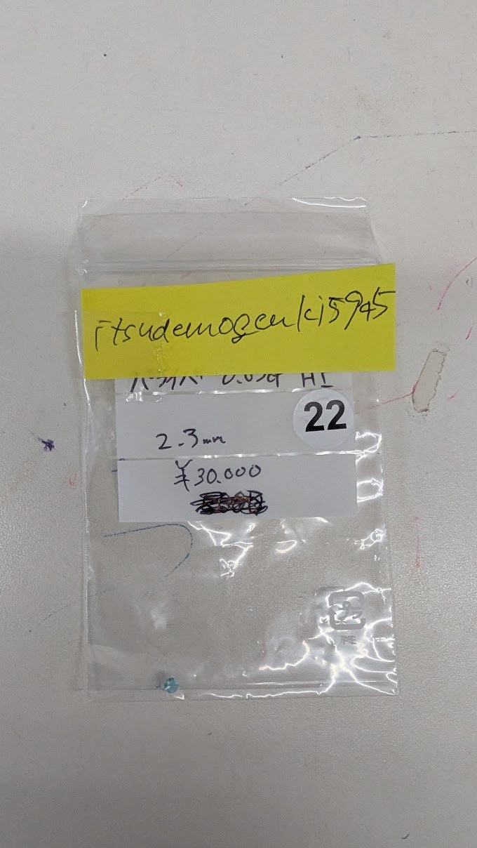 ★Live251001LIVE148 Paraiba tourmaline0.03ct★ itsudemogenki5945