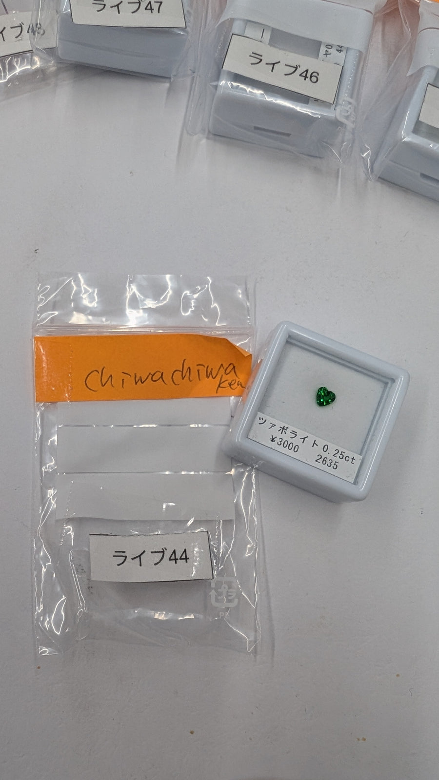 ★Live251017LIVE44 heart Tsavorite0.25