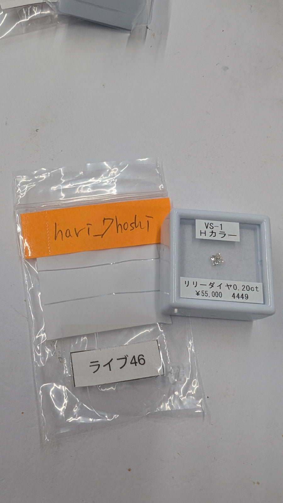 ★Live251017LIVE46 Lily Diamond0.20