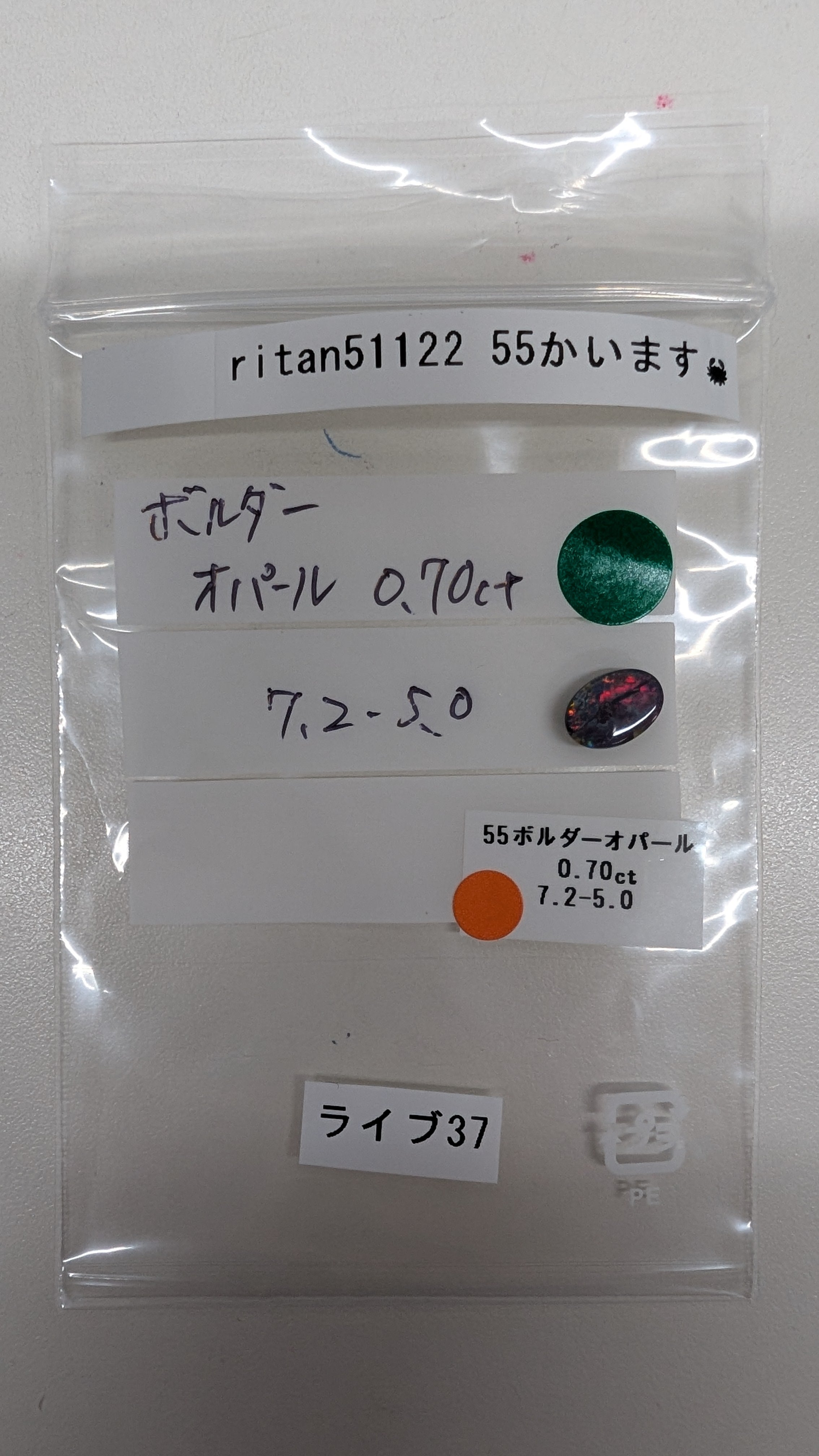 拡大
