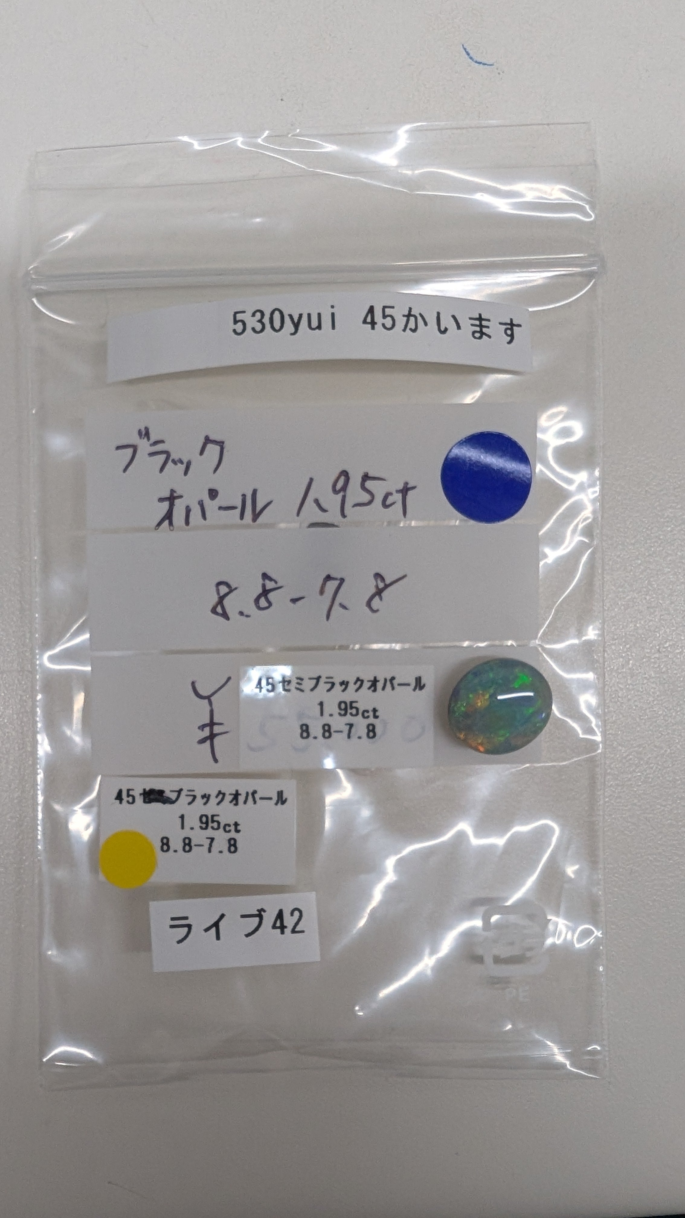 拡大