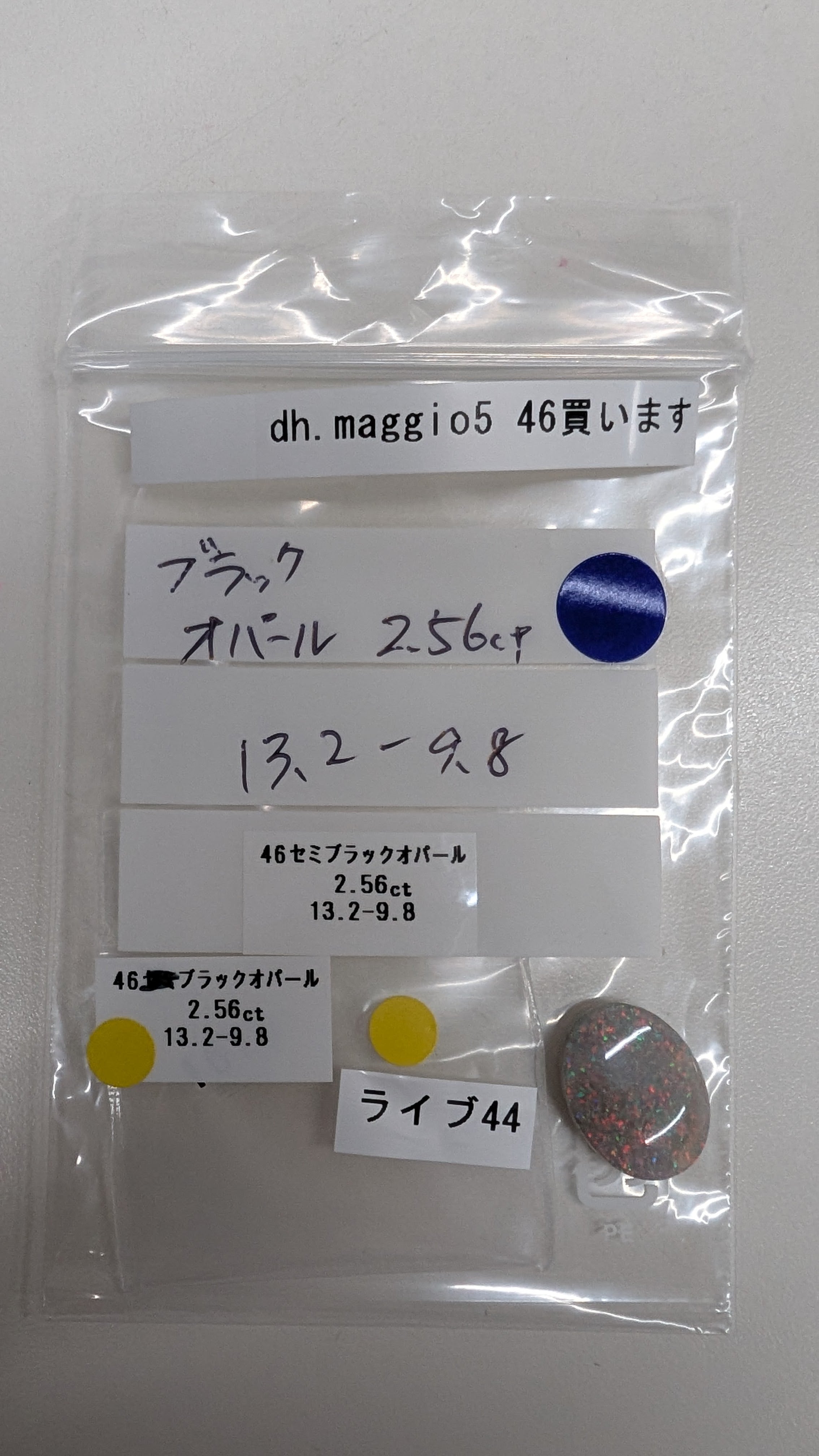 拡大