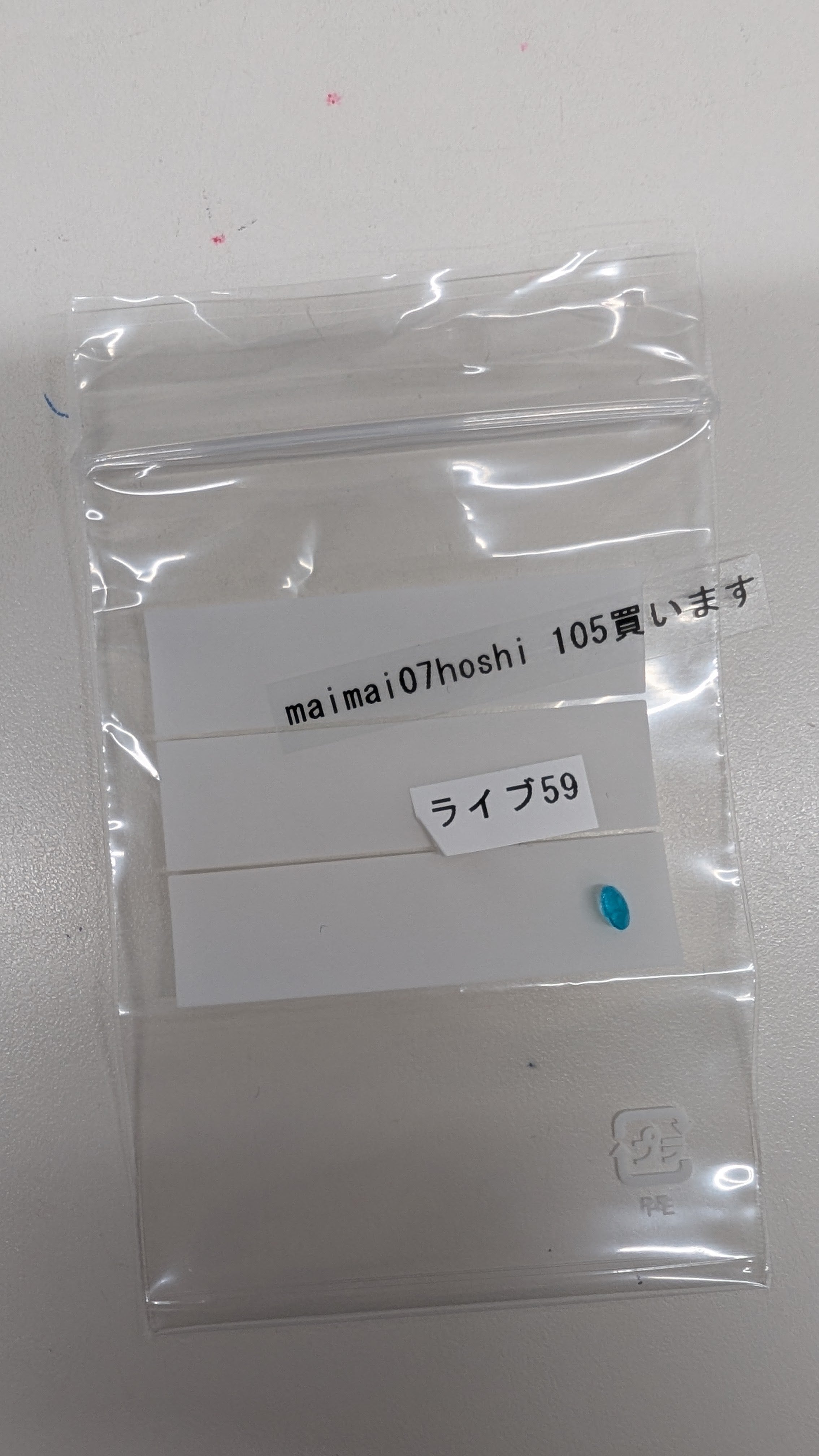 拡大