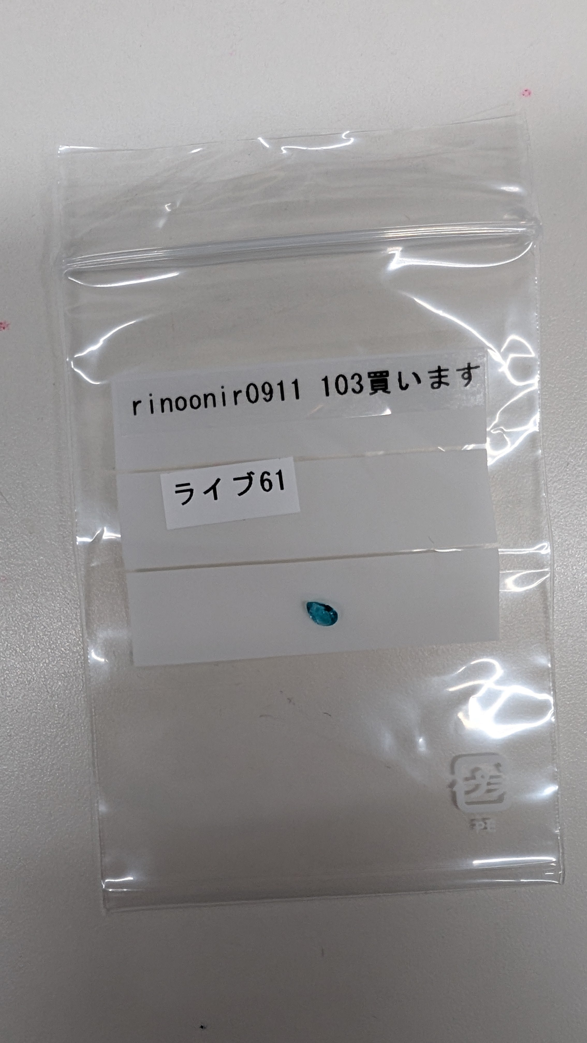 拡大